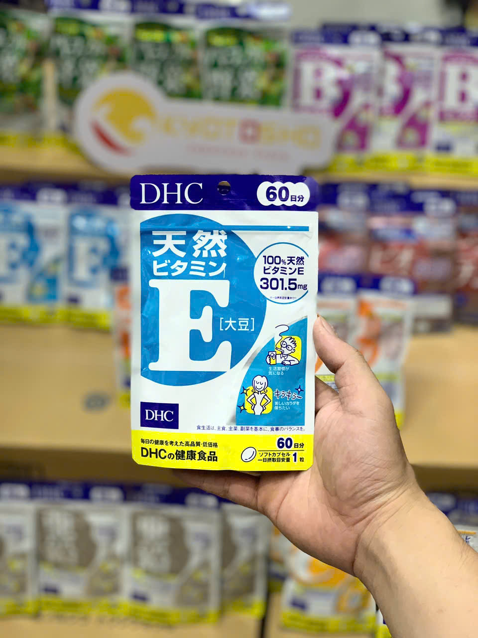 Viên uống DHC bổ sung Vitamin E 60 ngày ( 60v)
