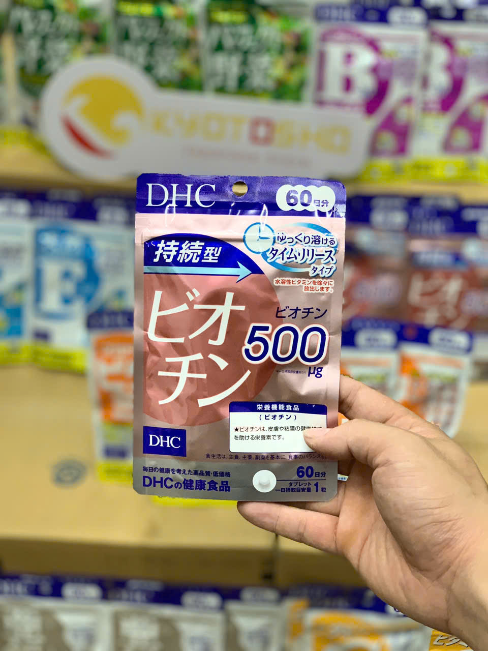 Viên uống DHC ngăn rụng tóc biotin 60 ngày