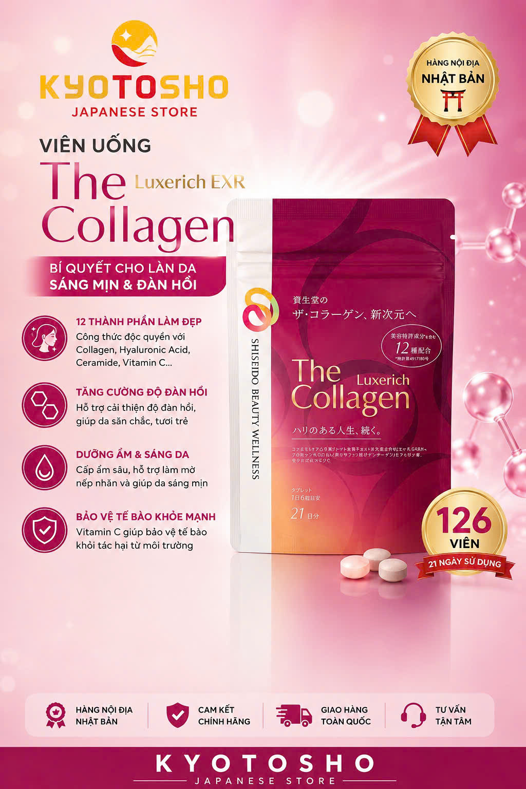 Viên uống The Collagen Luxerich EXR 126 viên