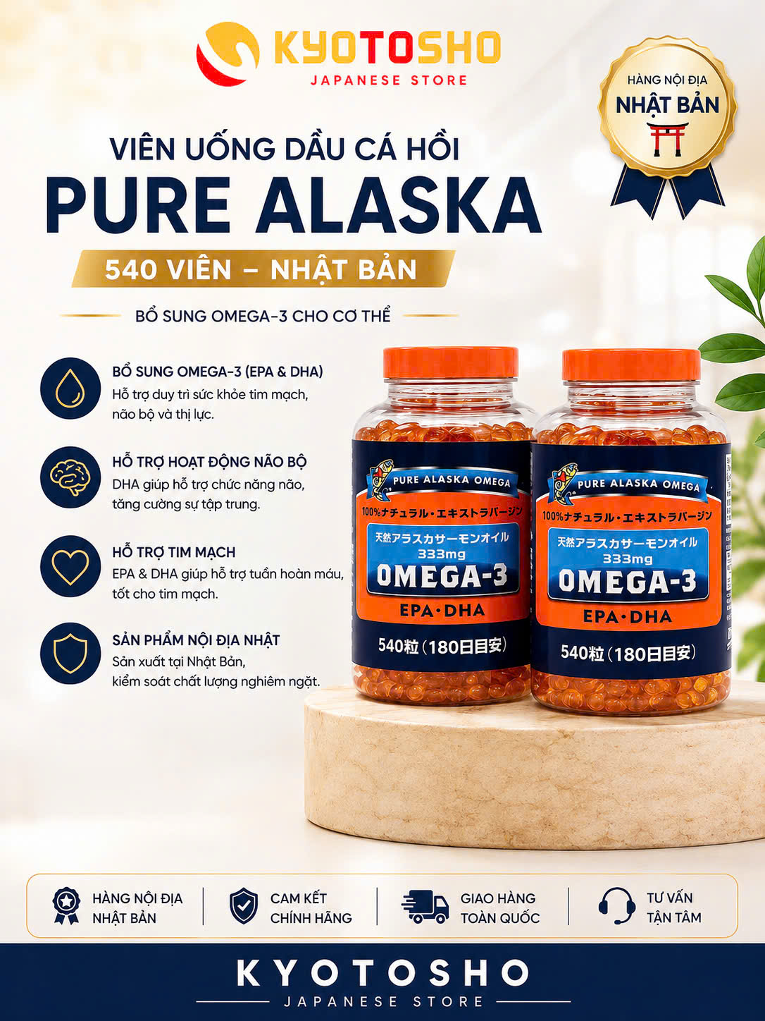 Viên uống dầu cá hồi Pure Alaska 540 viên Nhật Bản