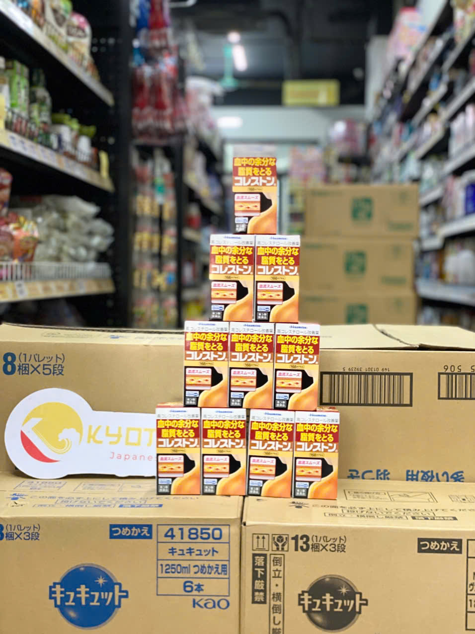 Viên uống giảm mỡ trong máu Hisamitsu 168 Viên