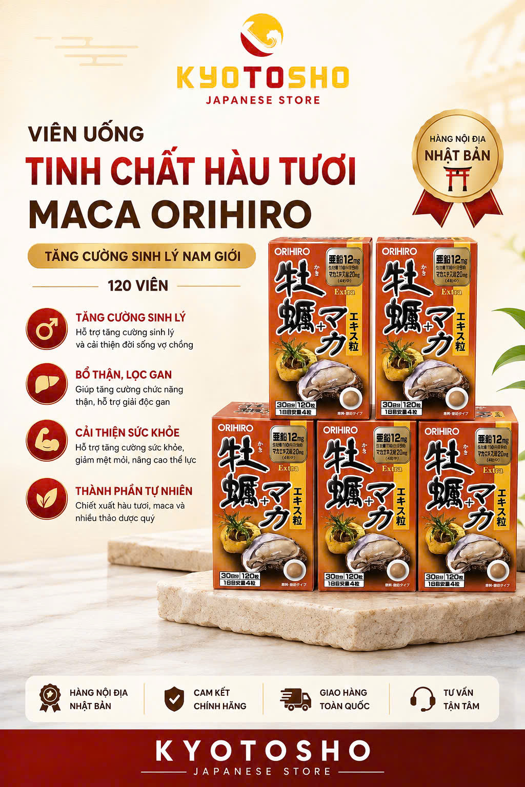 Viên uống tinh chất hàu tươi maca tăng cường sinh lý Orihiro 120 viên(T24)