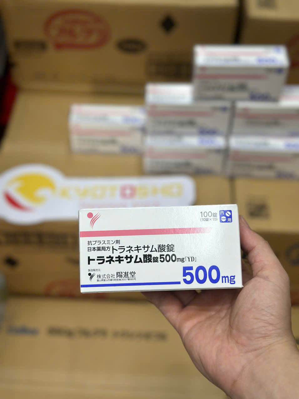 Viên uống trị nám trắng da Transamin 500mg hộp 100v