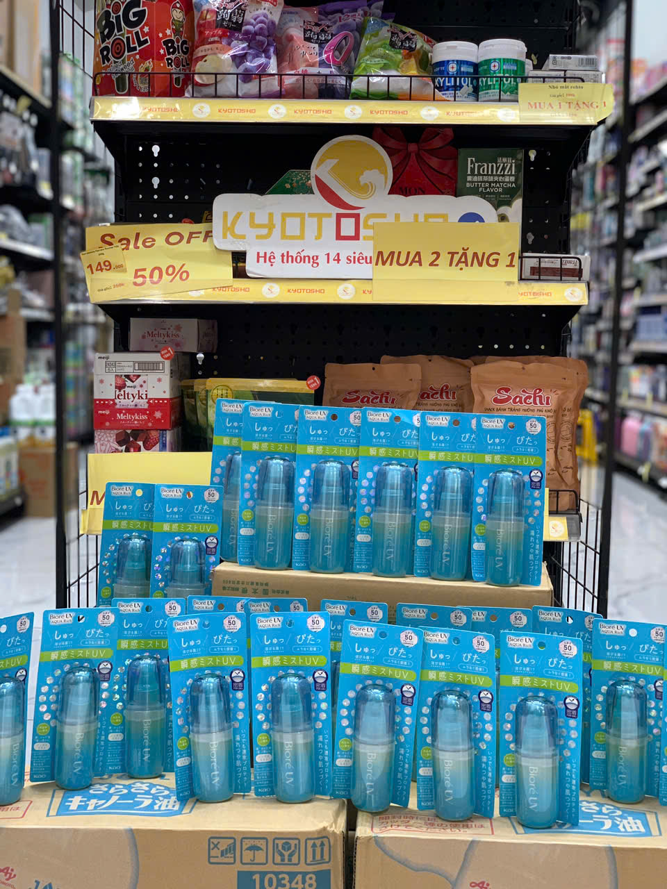 Xịt chống nắng Kao Biore UV Aqua Rich Aqua Protect Mist 60ml 50+ PA++++ 60ML