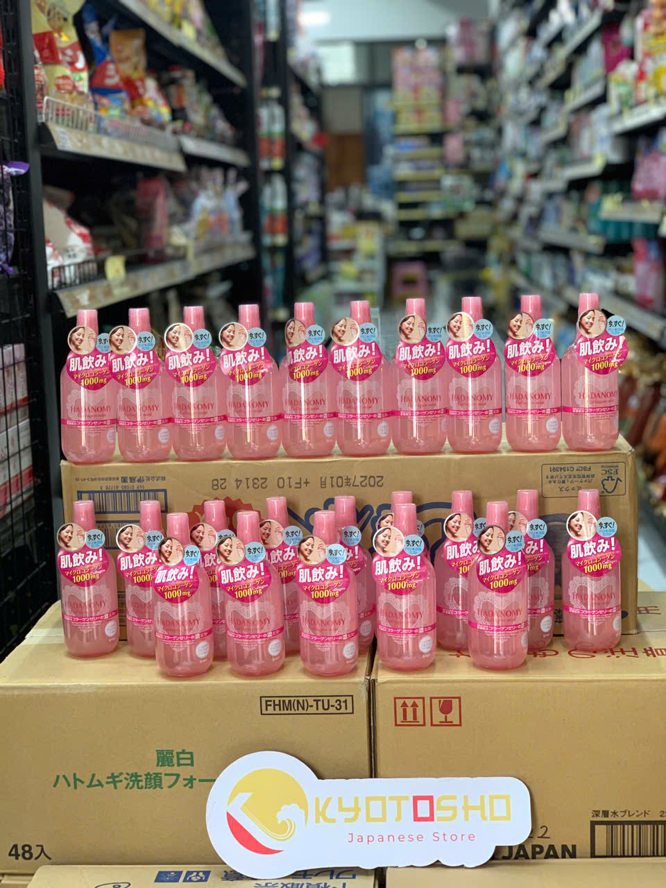 Xịt khoáng Collagen 250ml