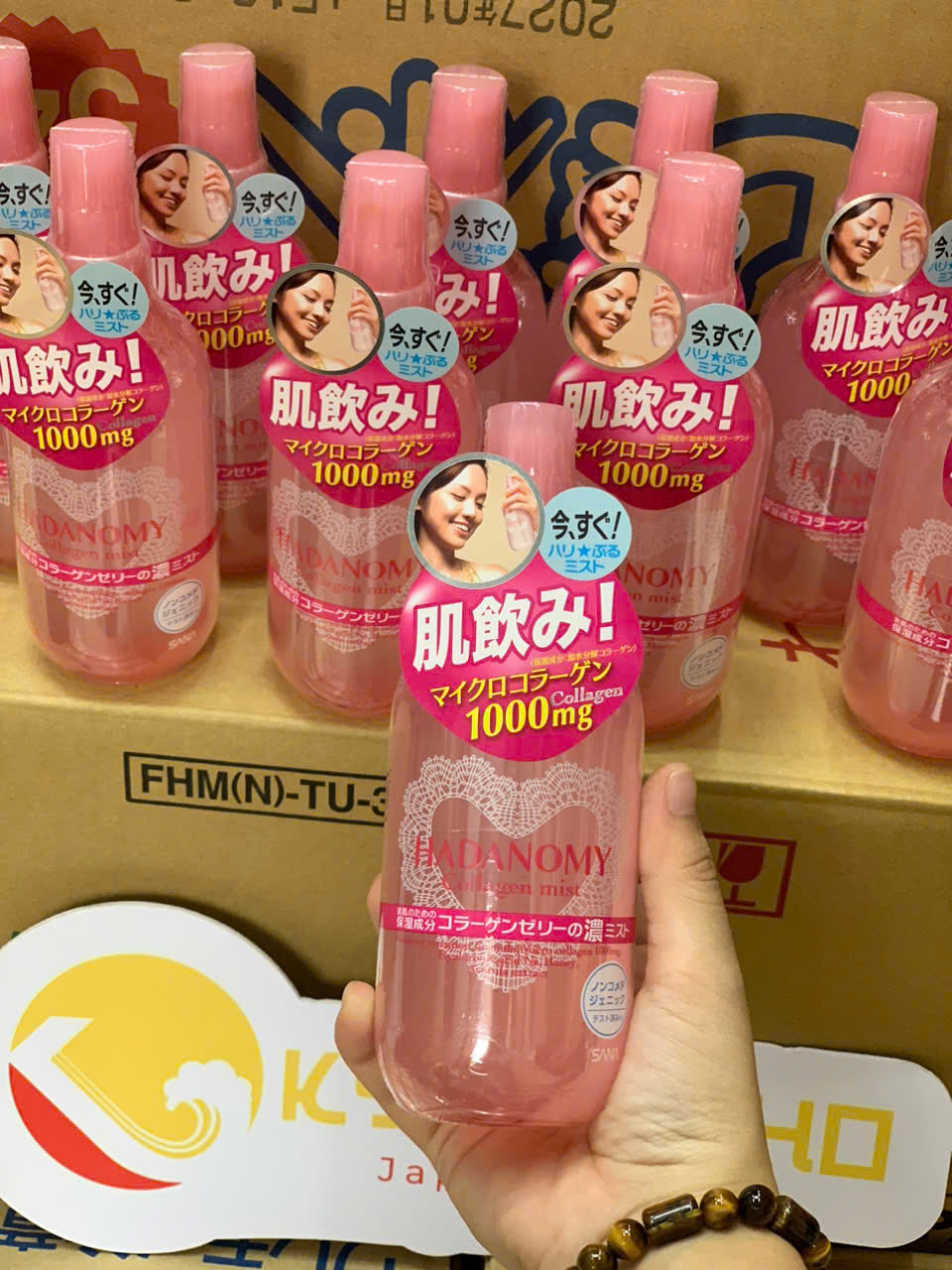 Xịt khoáng Collagen 250ml