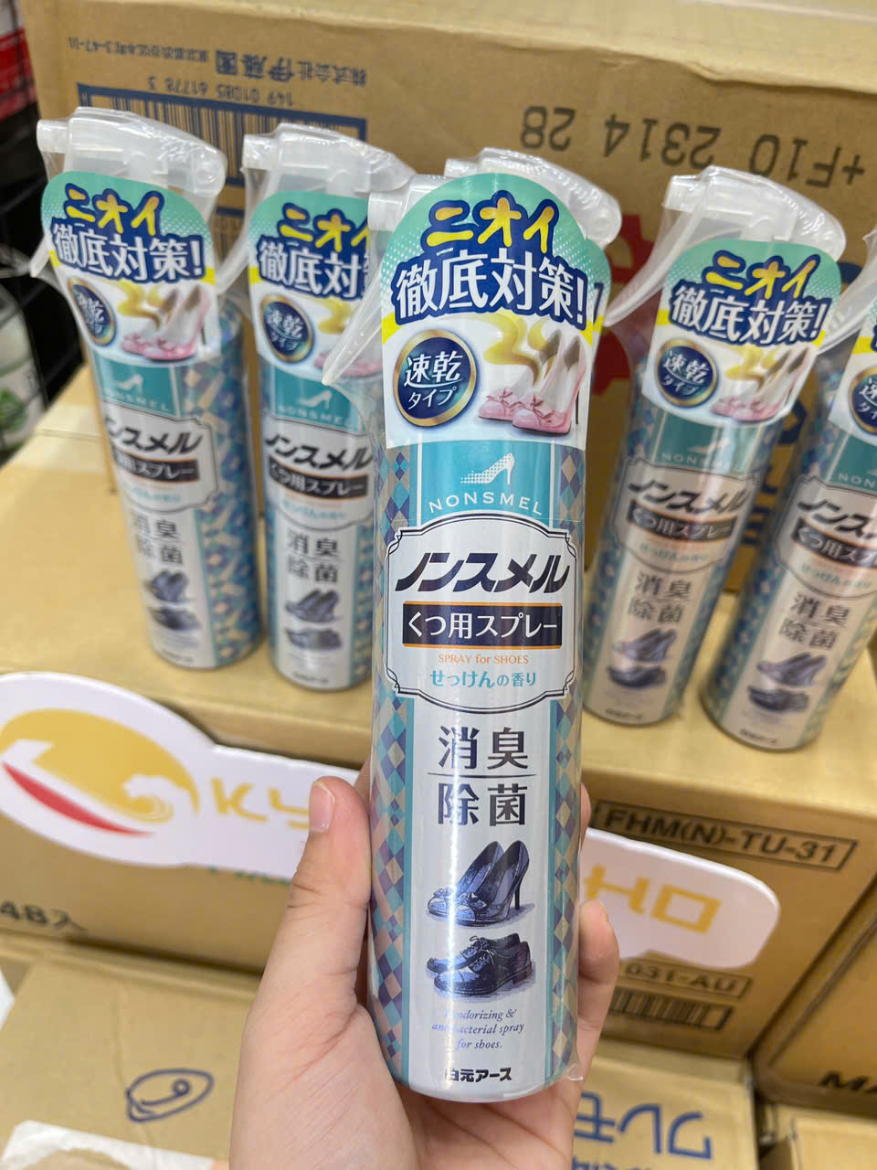 Xịt khử mùi giày Nonsmel Hakugen Earth 145 ml