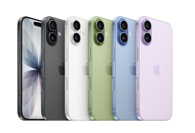 IPHONE 17 