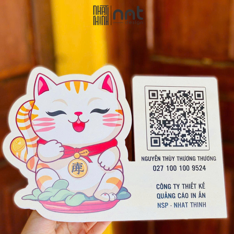 QR MS005