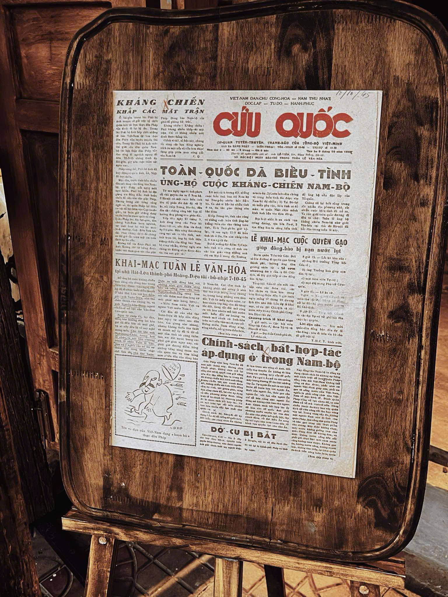 BANG-GO-DECOR-01.jpg?v=1777947800