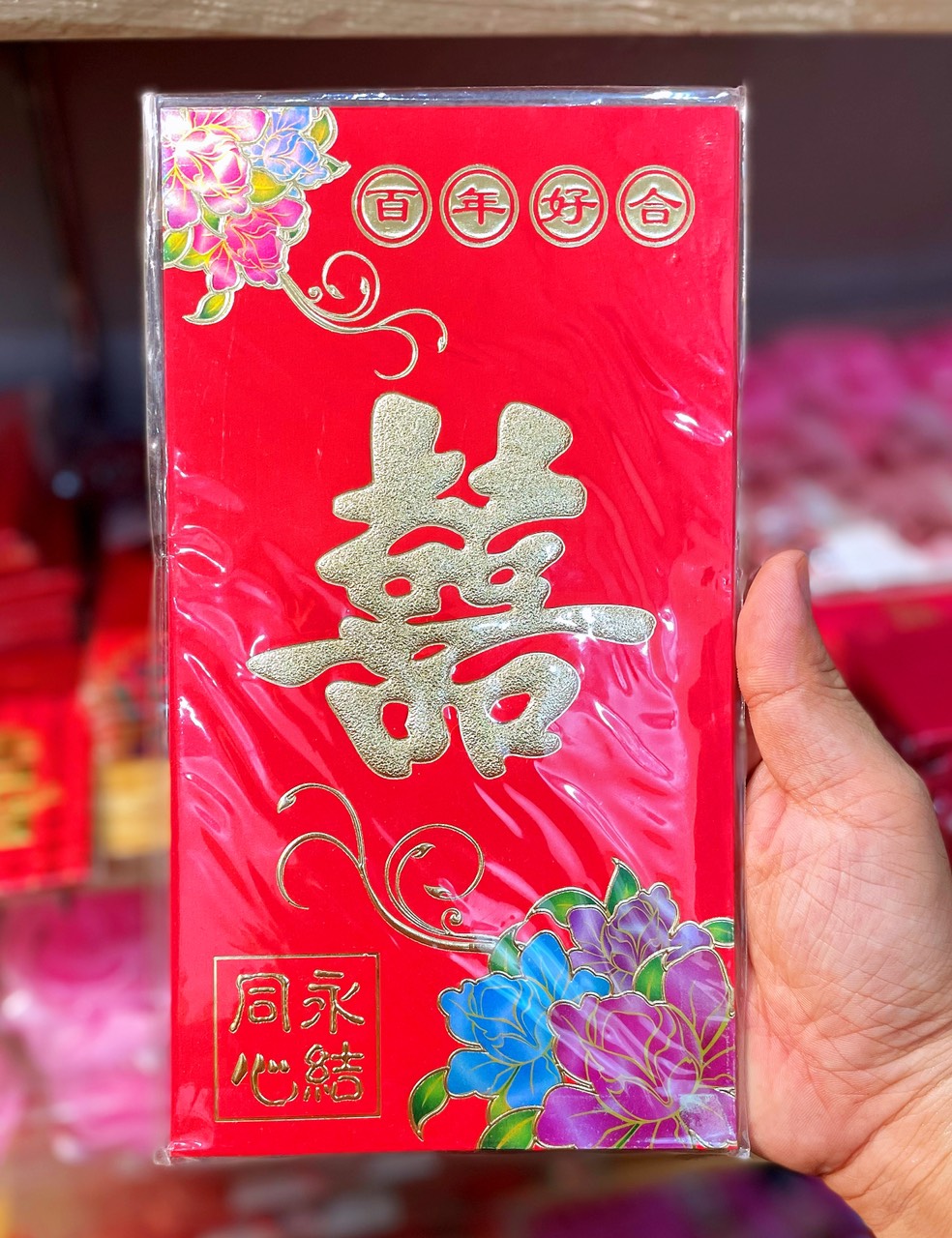 Bao lì xì cỡ đại
