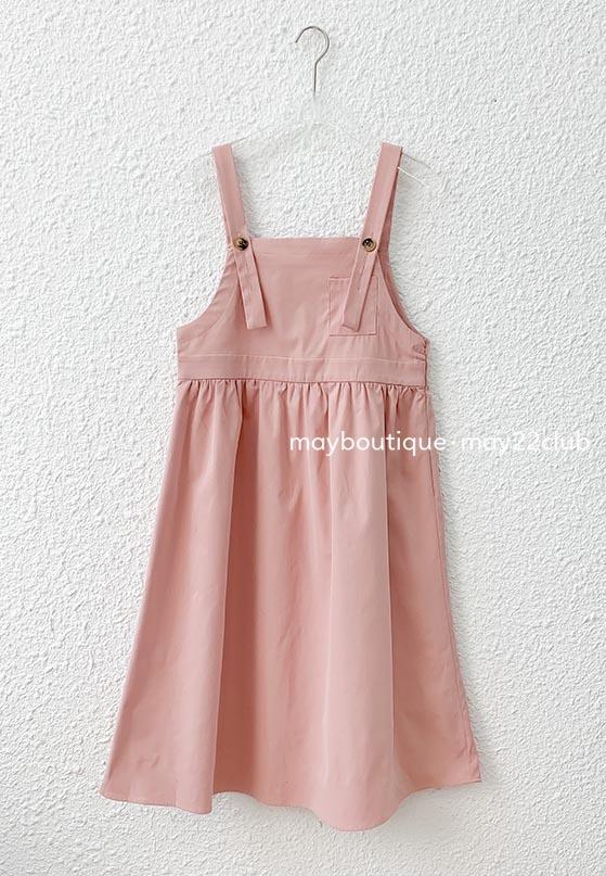 Bộ đồ yếm hot girl váy liền váy mẫu mới 2023 bộ hai mảnh dài màu hồng