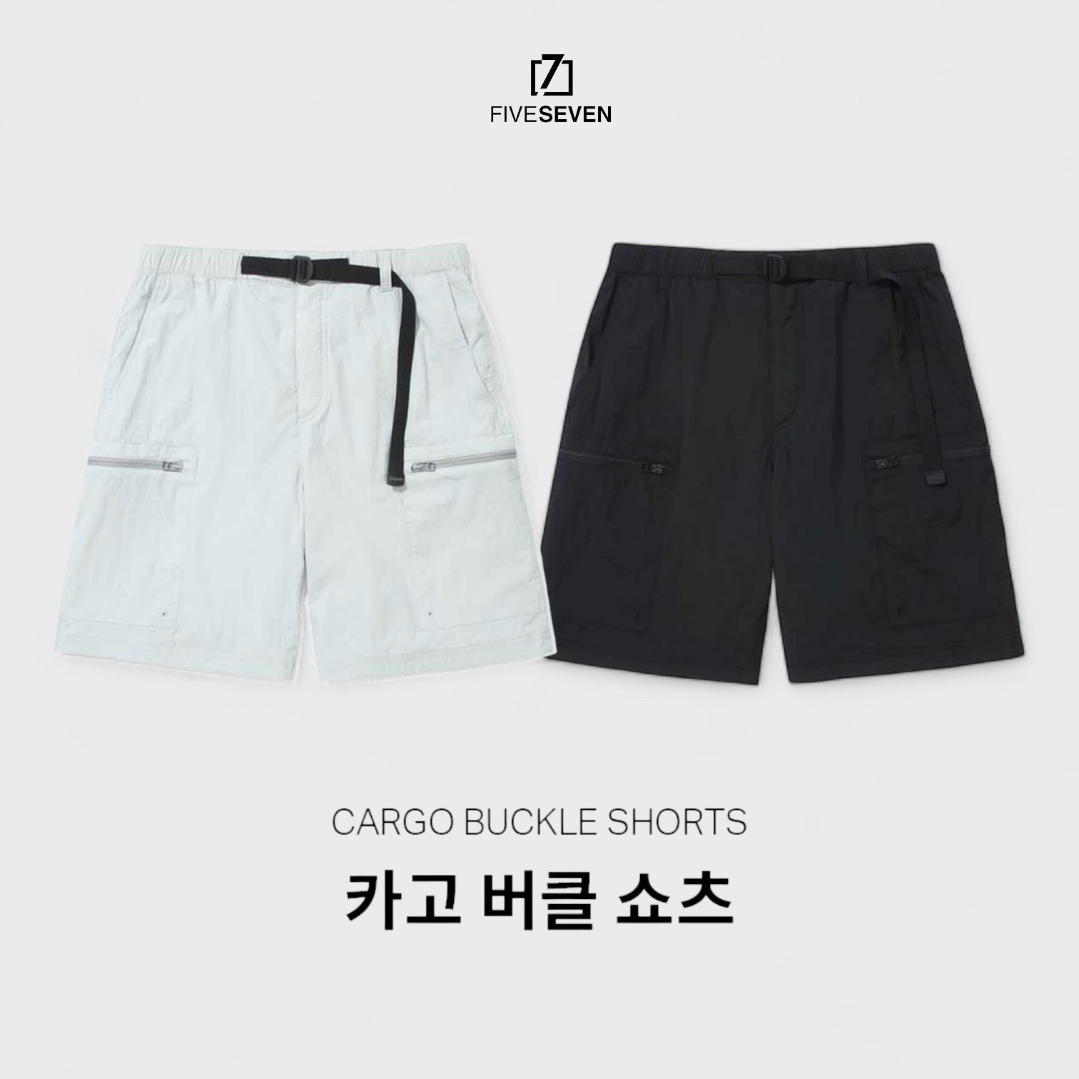 Quần short túi hộp Covernat S021