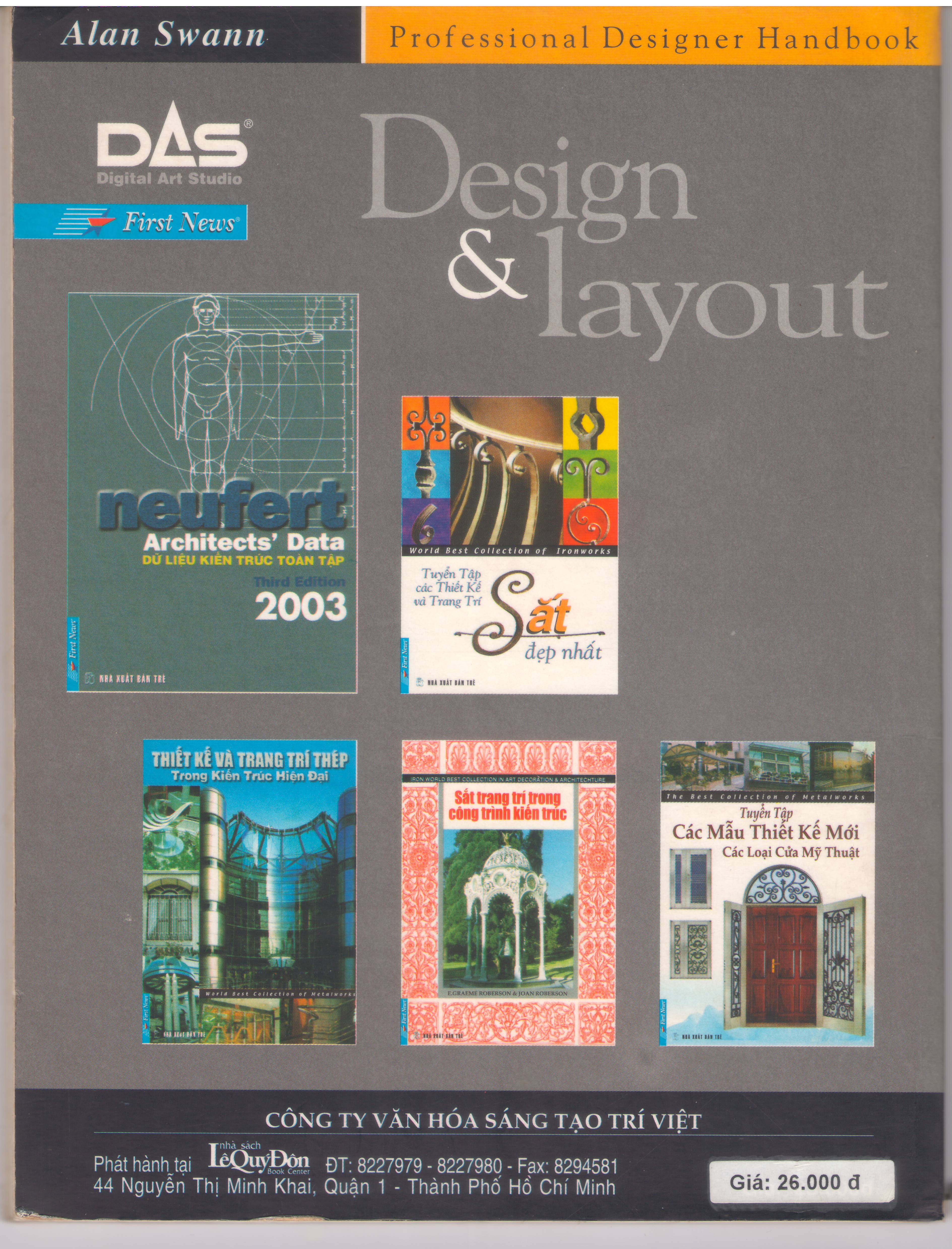 Design Layout Volume 2 (Thiết Kế Tạo Mẫu Và Dàn Trang)