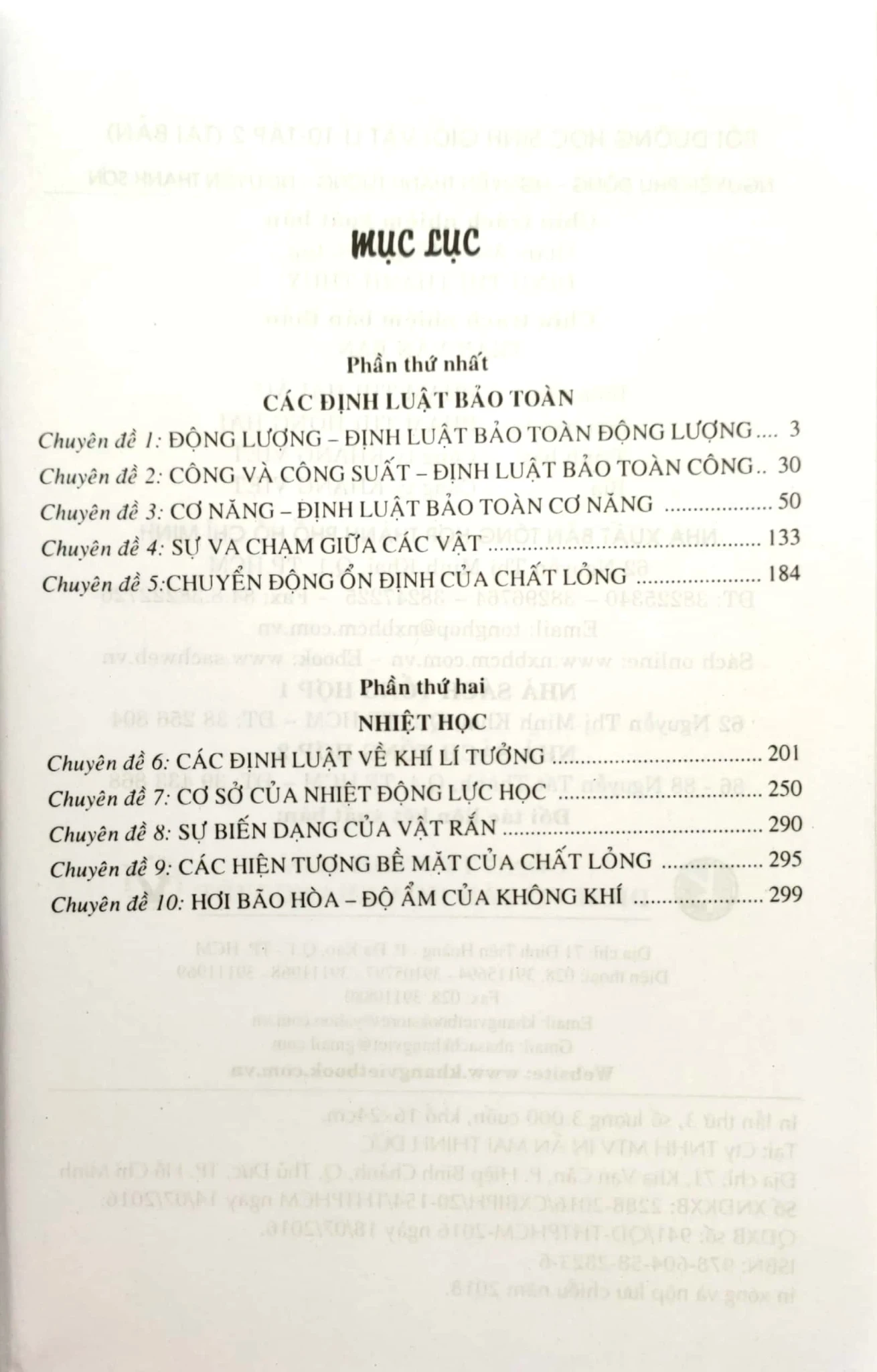 Bồi Dưỡng Học Sinh Giỏi Vật Lý 10 Tập 2 - Nguyễn Phú Đồng -A5