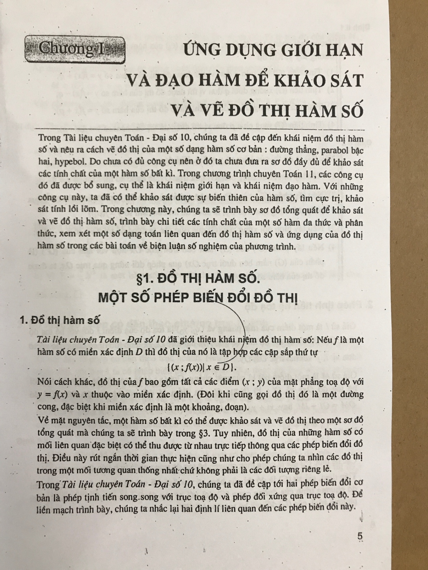 Tài liệu chuyên toán Giải tích 12 -Đoàn Quỳnh -A5