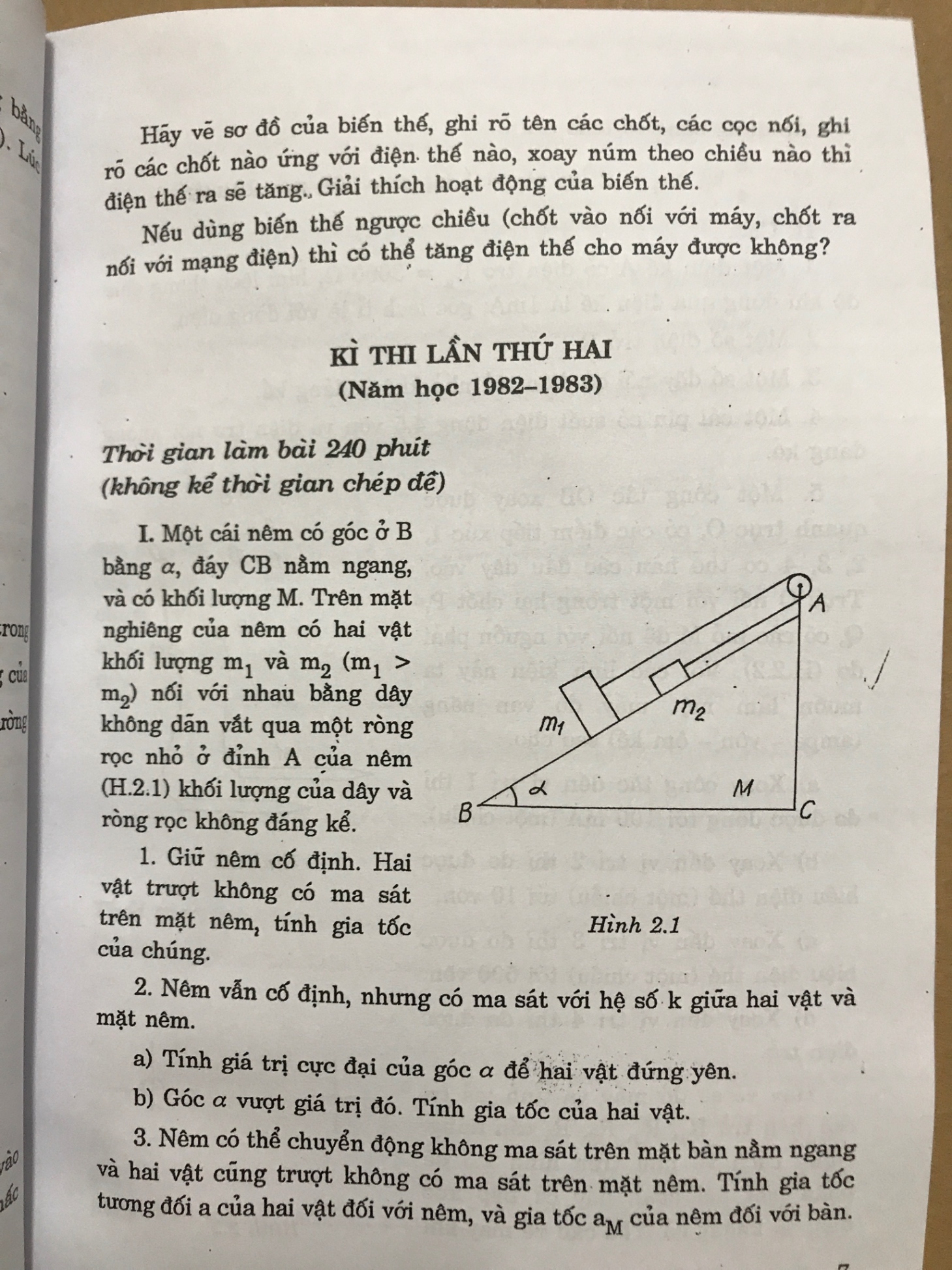 Các bài thi quốc gia chọn học sinh giỏi THPT Vật lí (1981-2001) - Dương Trọng Bái