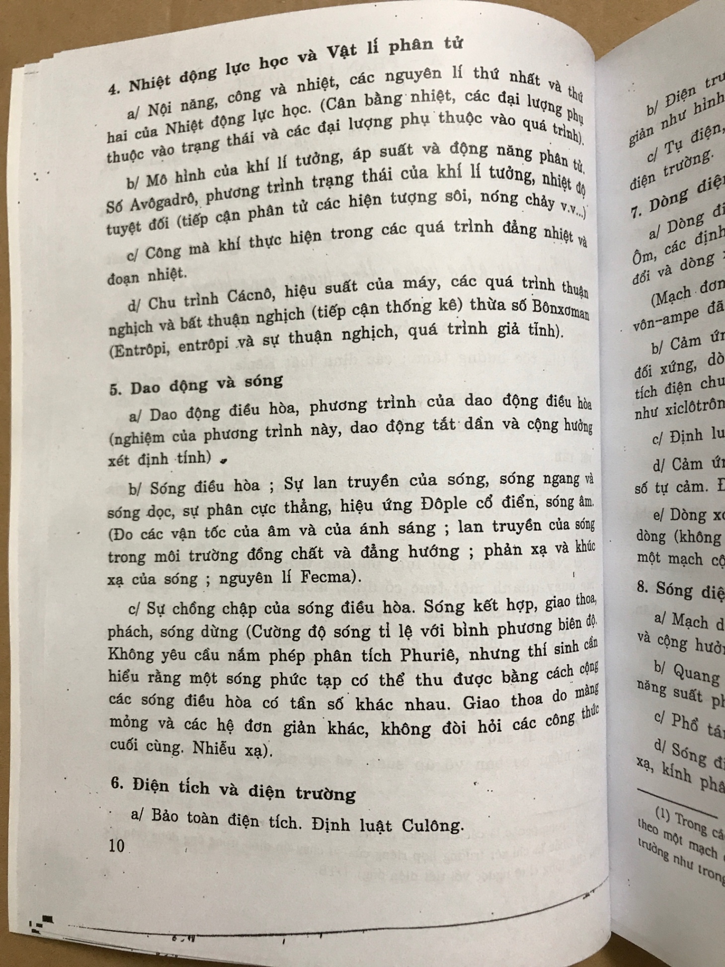 Bài thi Vật lí Quốc tế tập 1