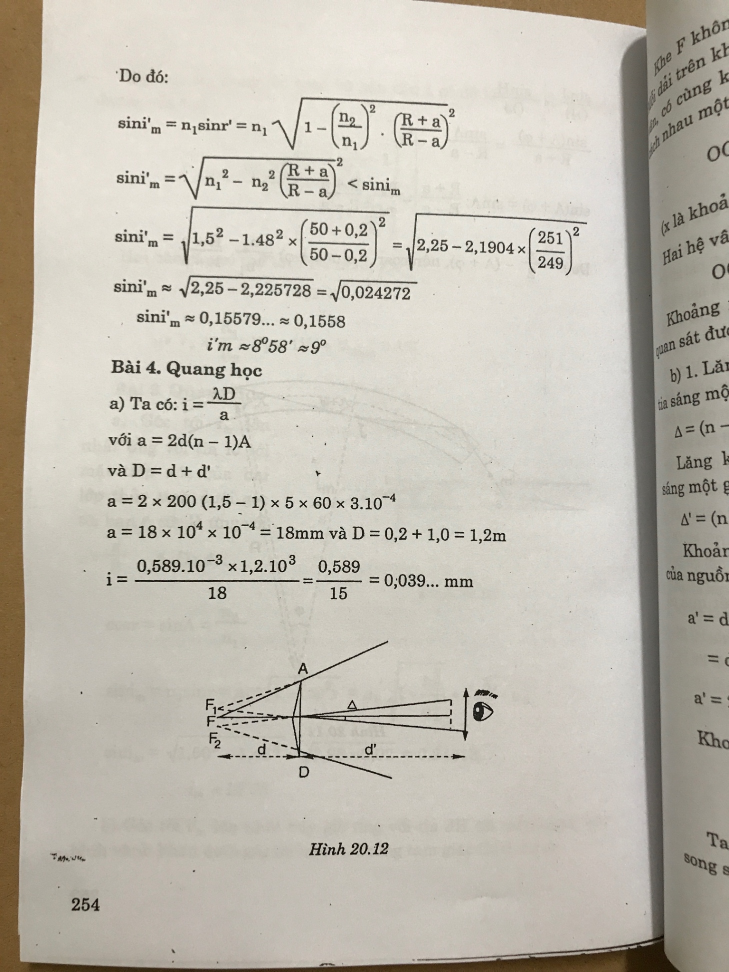 Các bài thi quốc gia chọn học sinh giỏi THPT Vật lí (1981-2001) - Dương Trọng Bái