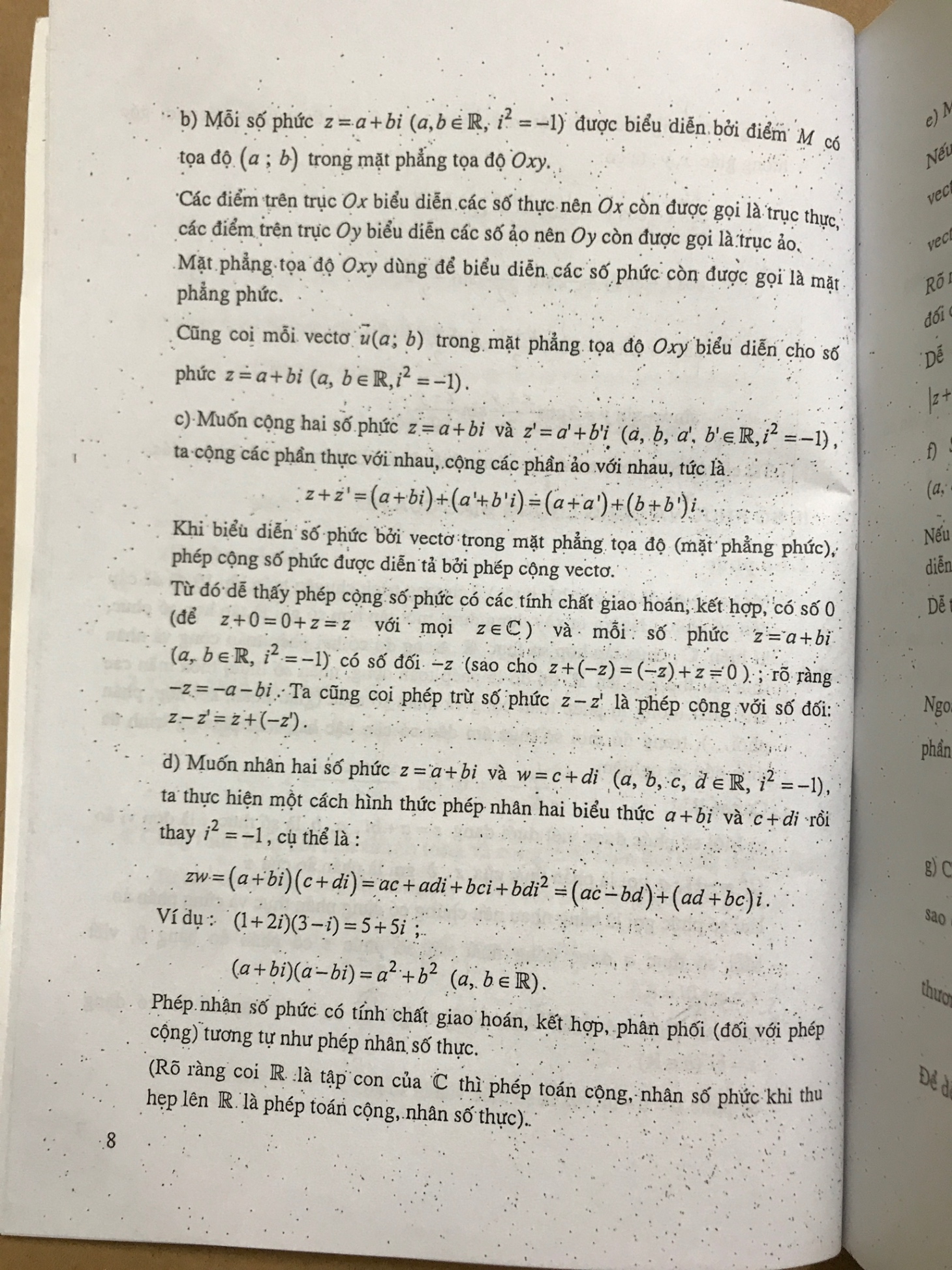 Tài liệu chuyên toán Đại số và Giải tích 11 -Đoàn Quỳnh -A5