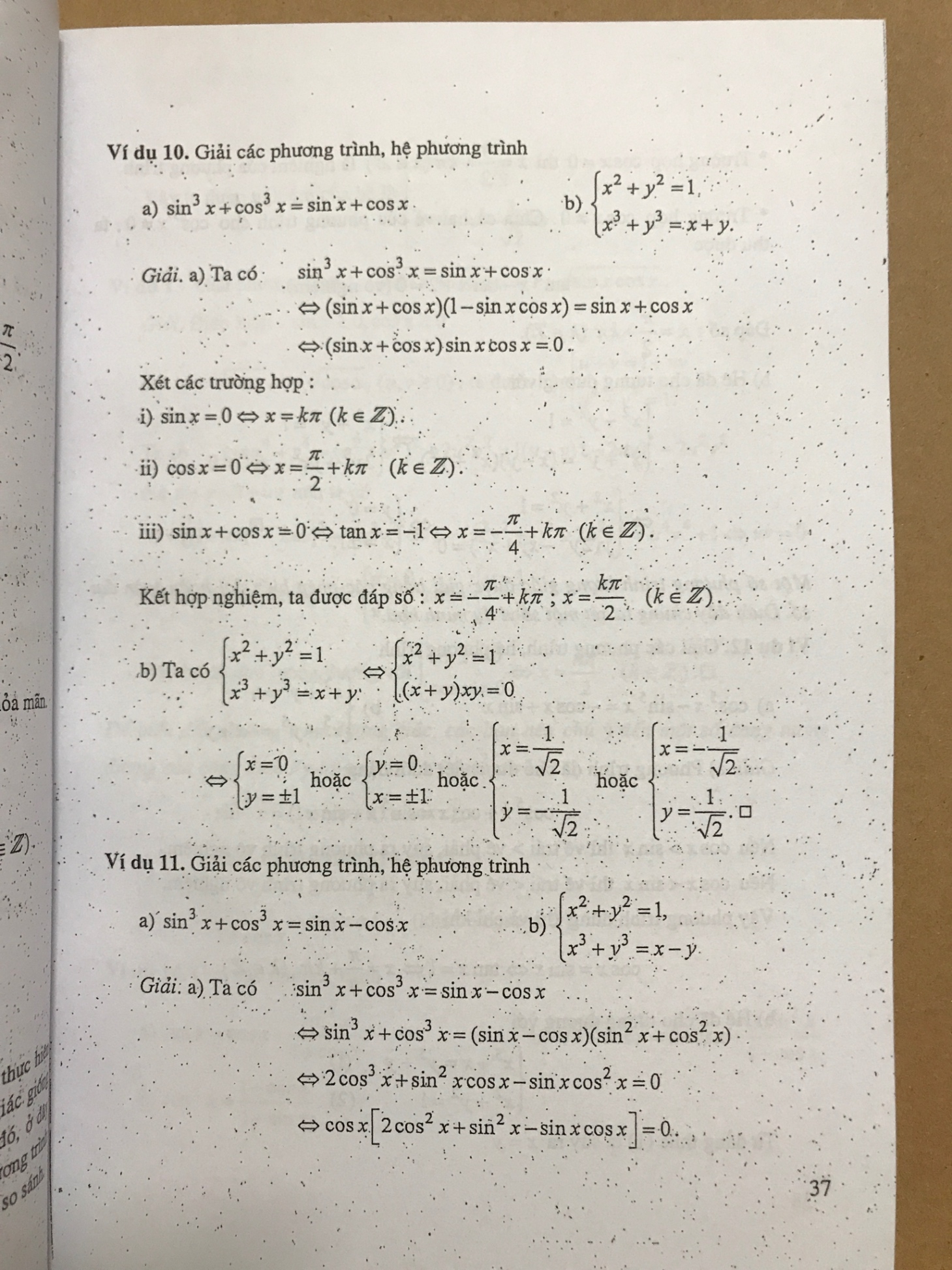 Tài liệu chuyên toán Đại số và Giải tích 11 -Đoàn Quỳnh -A5