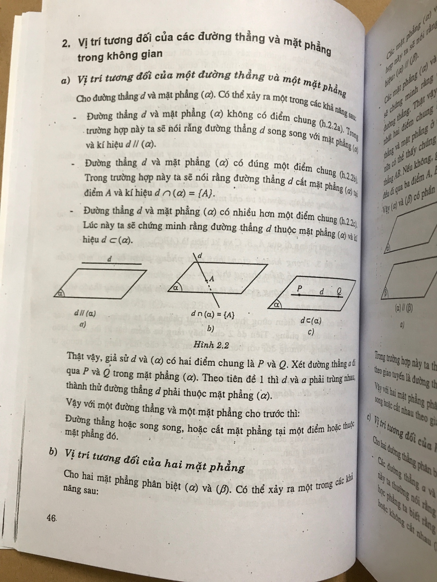 Tài liệu chuyên toán Hình học 11 -Đoàn Quỳnh -A5