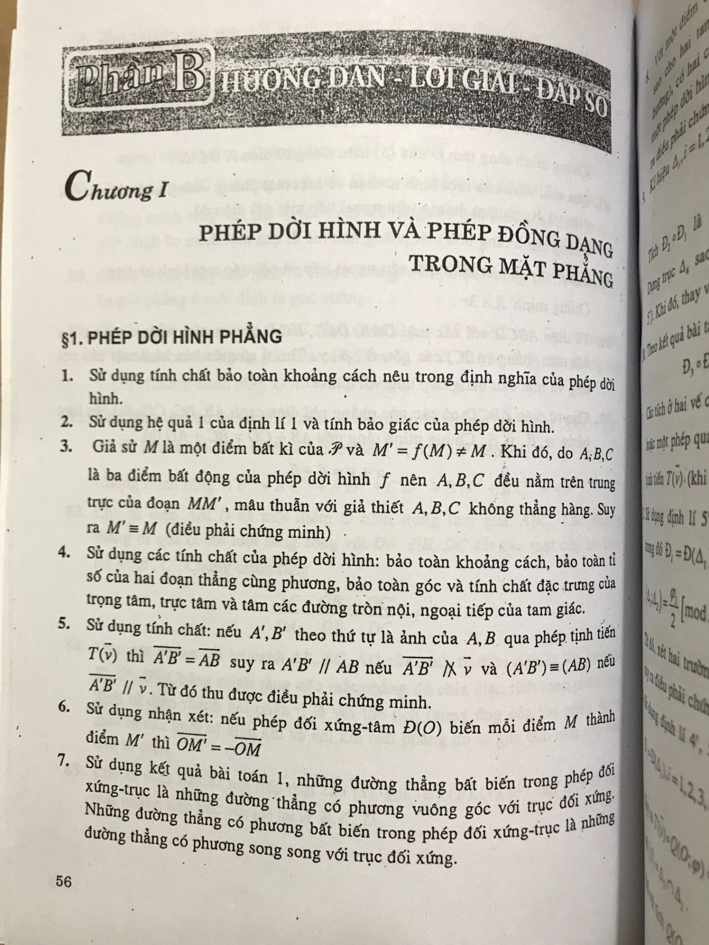 Tài liệu chuyên toán Bài tập Hình học 11 -Đoàn Quỳnh -A5