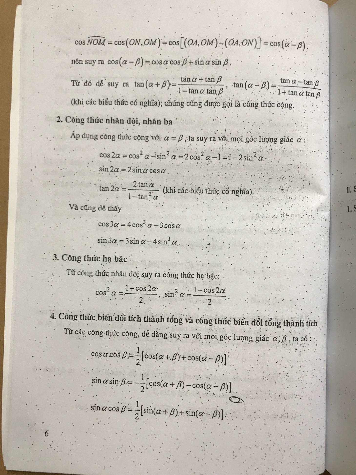 Tài liệu chuyên toán Đại số và Giải tích 11 -Đoàn Quỳnh -A5