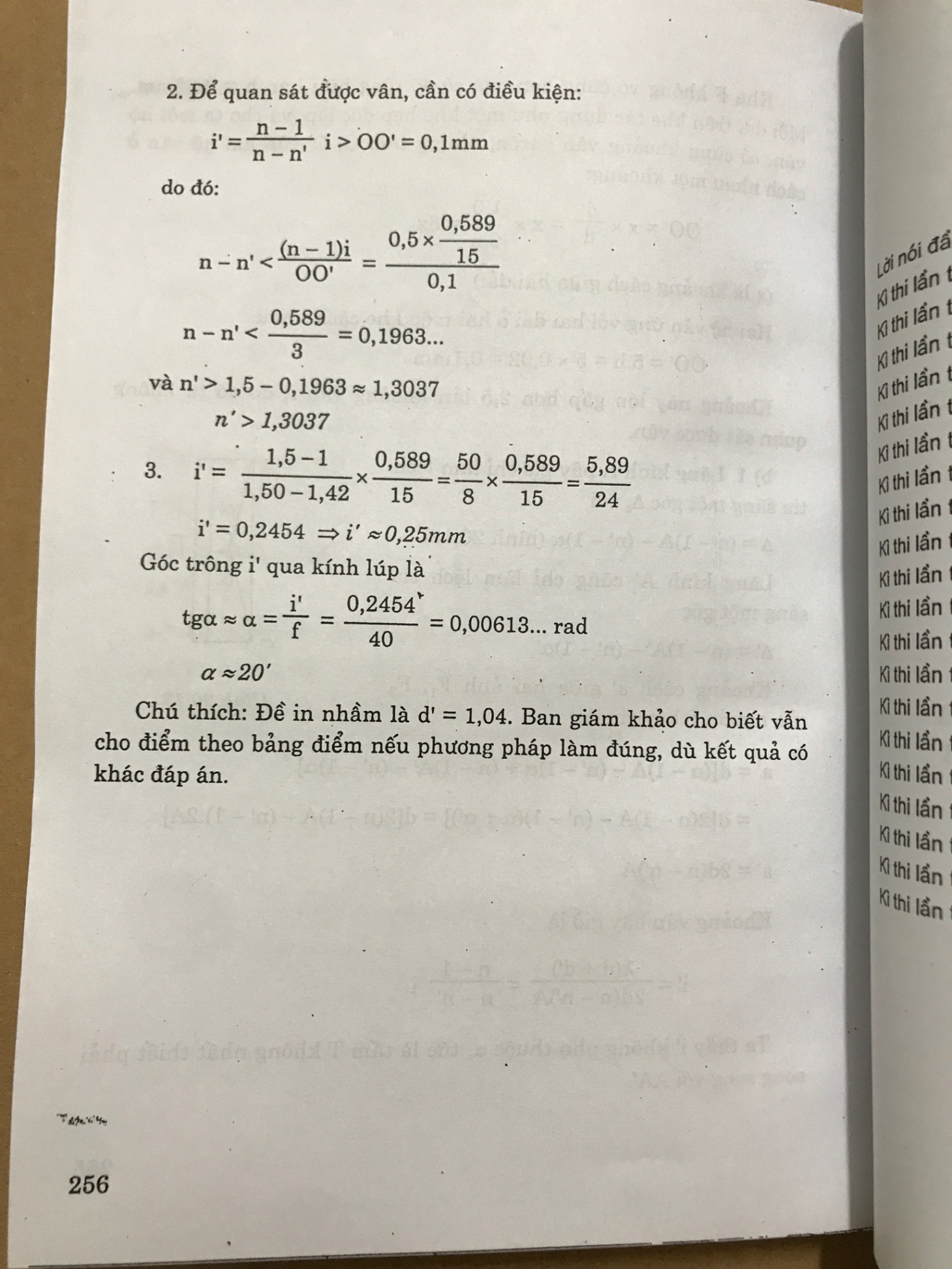 Các bài thi quốc gia chọn học sinh giỏi THPT Vật lí (1981-2001) - Dương Trọng Bái