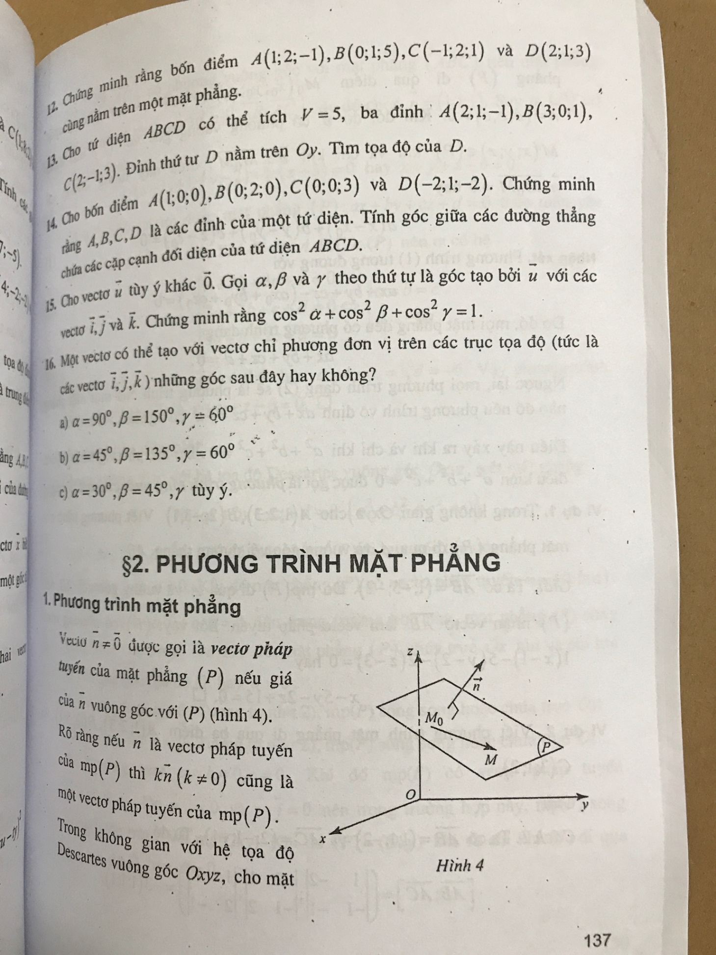 Tài liệu chuyên toán Hình học 12 -Đoàn Quỳnh -A5