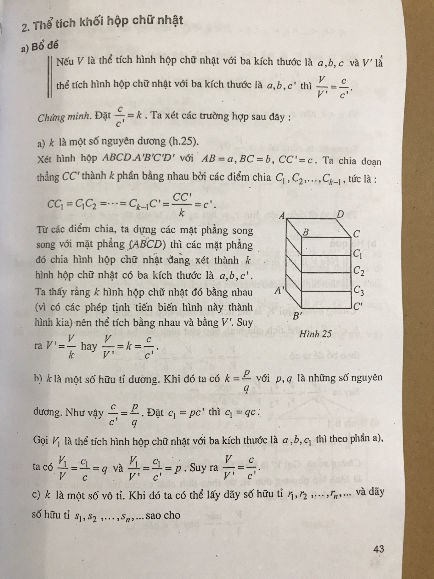 Tài liệu chuyên toán Hình học 12 -Đoàn Quỳnh -A5