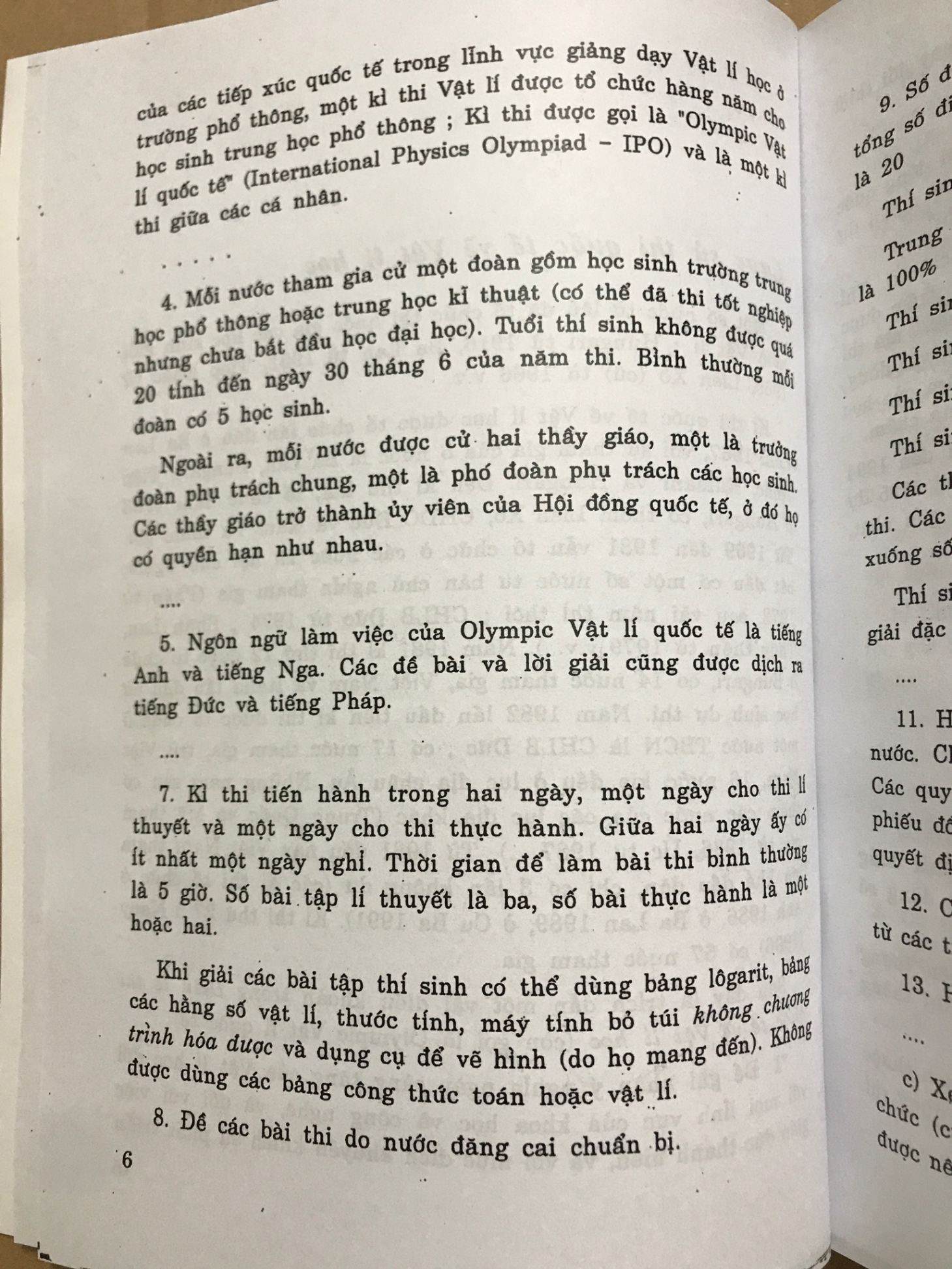 Bài thi Vật lí Quốc tế tập 1