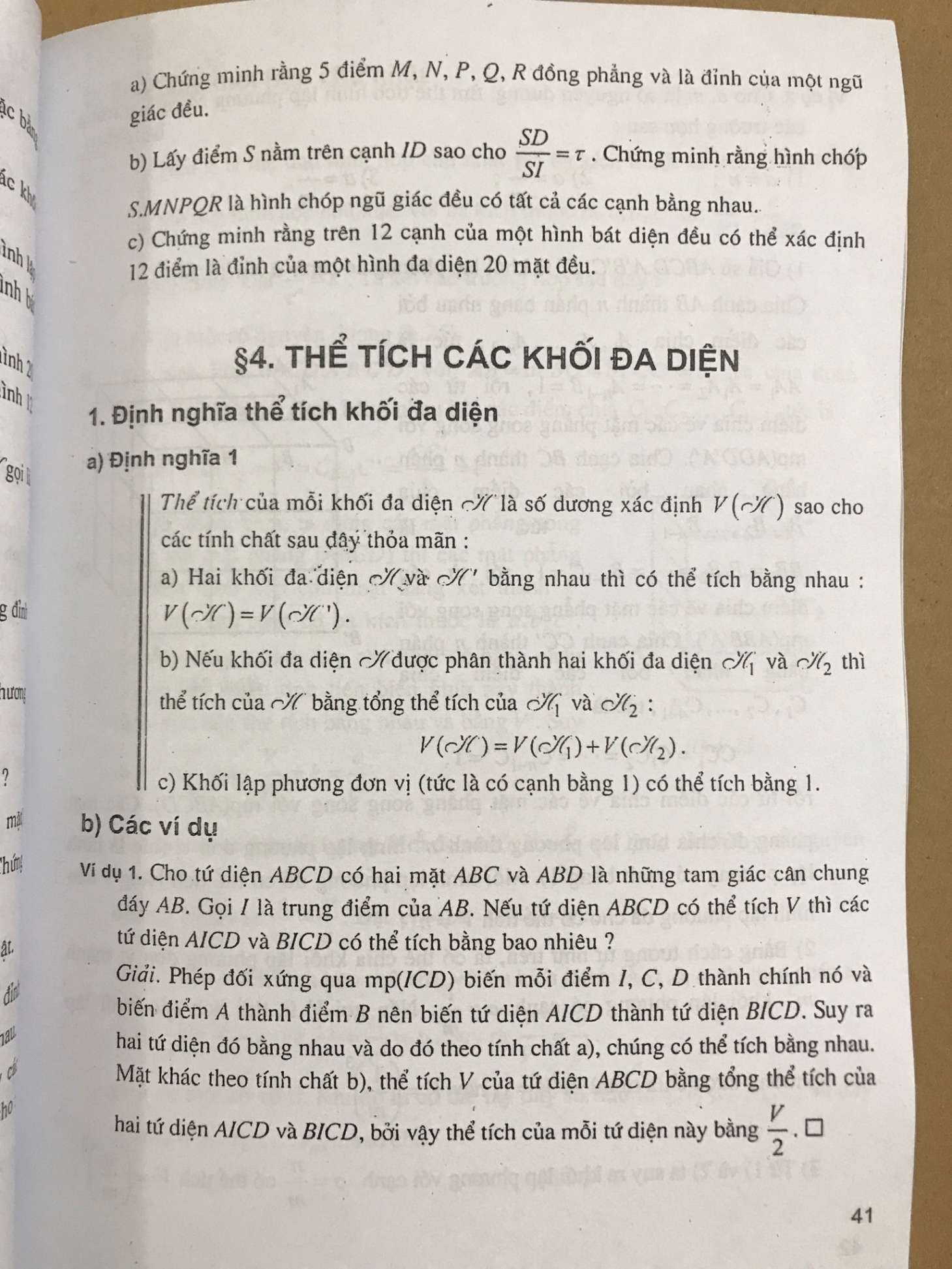 Tài liệu chuyên toán Hình học 12 -Đoàn Quỳnh -A5