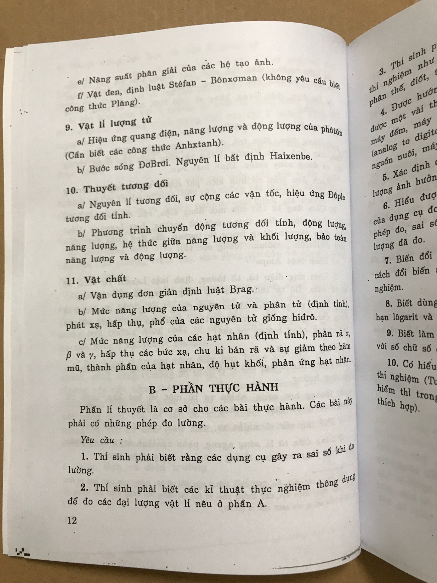 Bài thi Vật lí Quốc tế tập 1