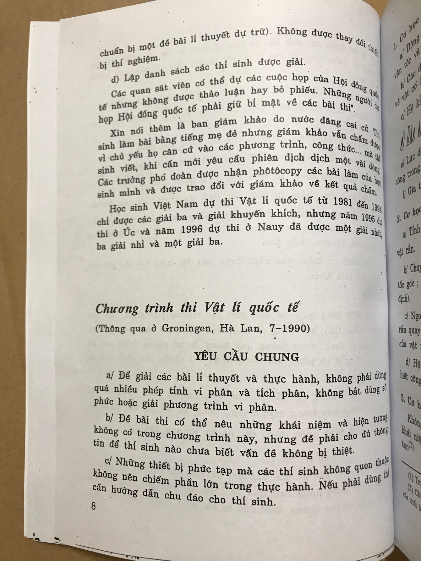 Bài thi Vật lí Quốc tế tập 1