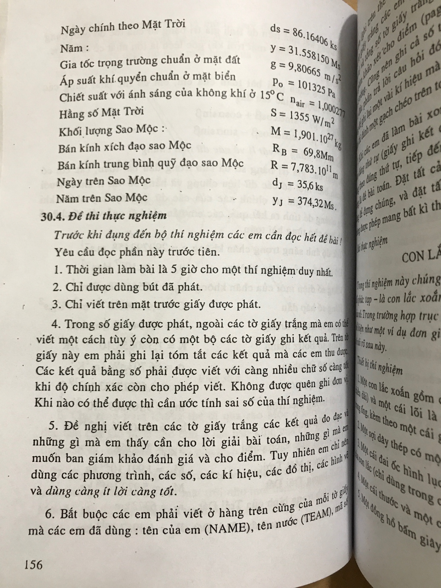 Bài thi Vật lí Quốc tế tập 2