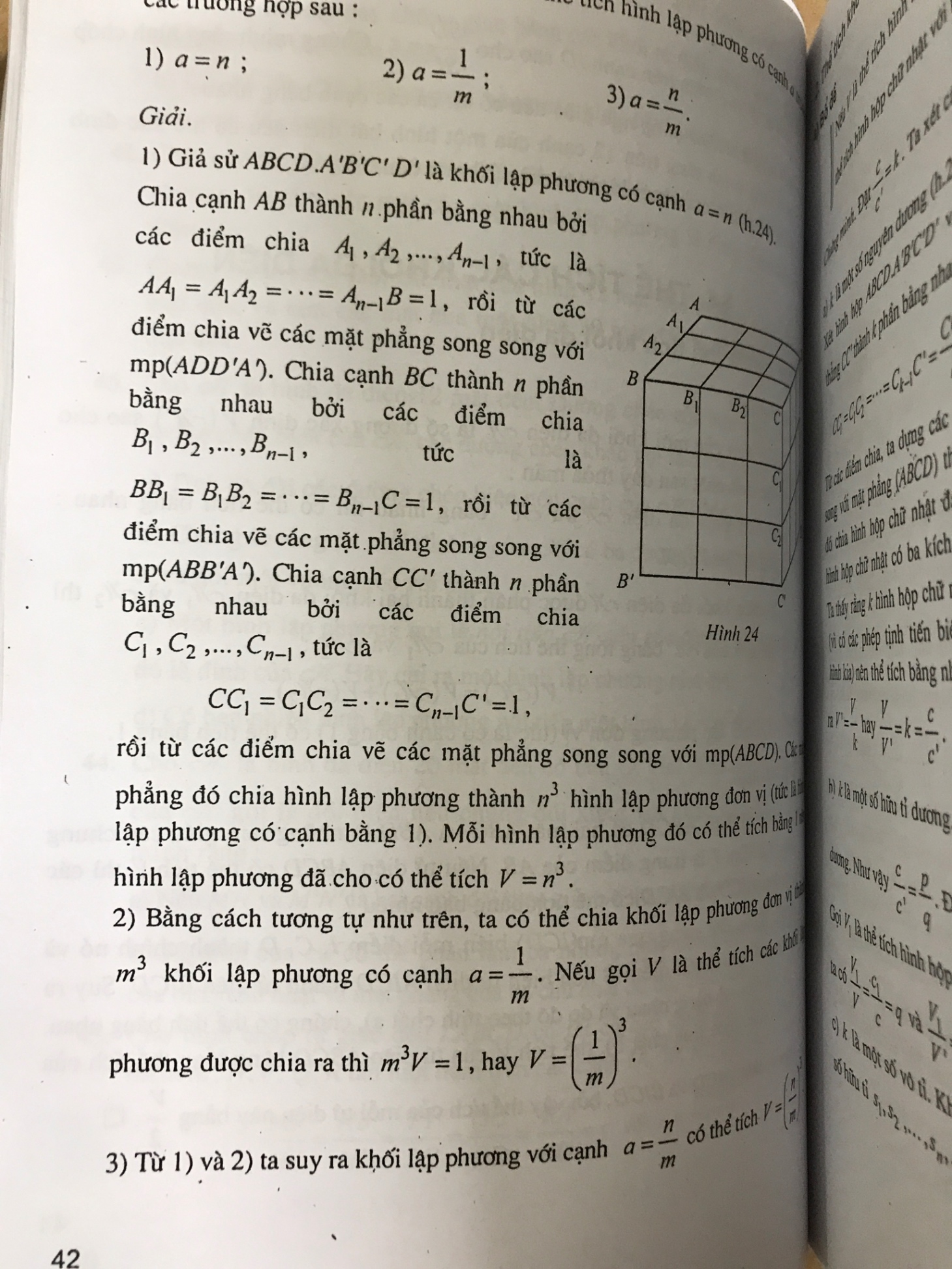 Tài liệu chuyên toán Hình học 12 -Đoàn Quỳnh -A5