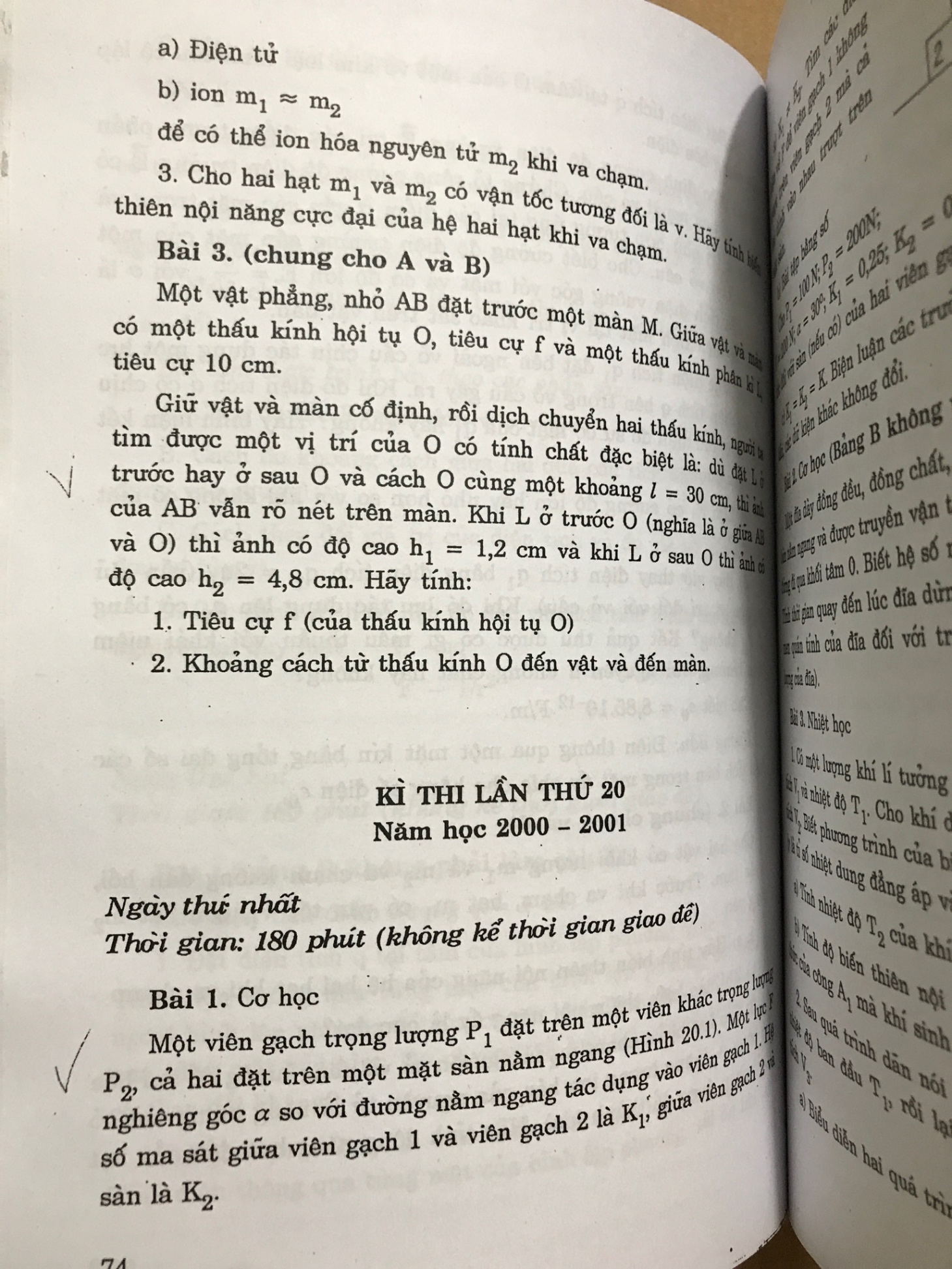 Các bài thi quốc gia chọn học sinh giỏi THPT Vật lí (1981-2001) - Dương Trọng Bái