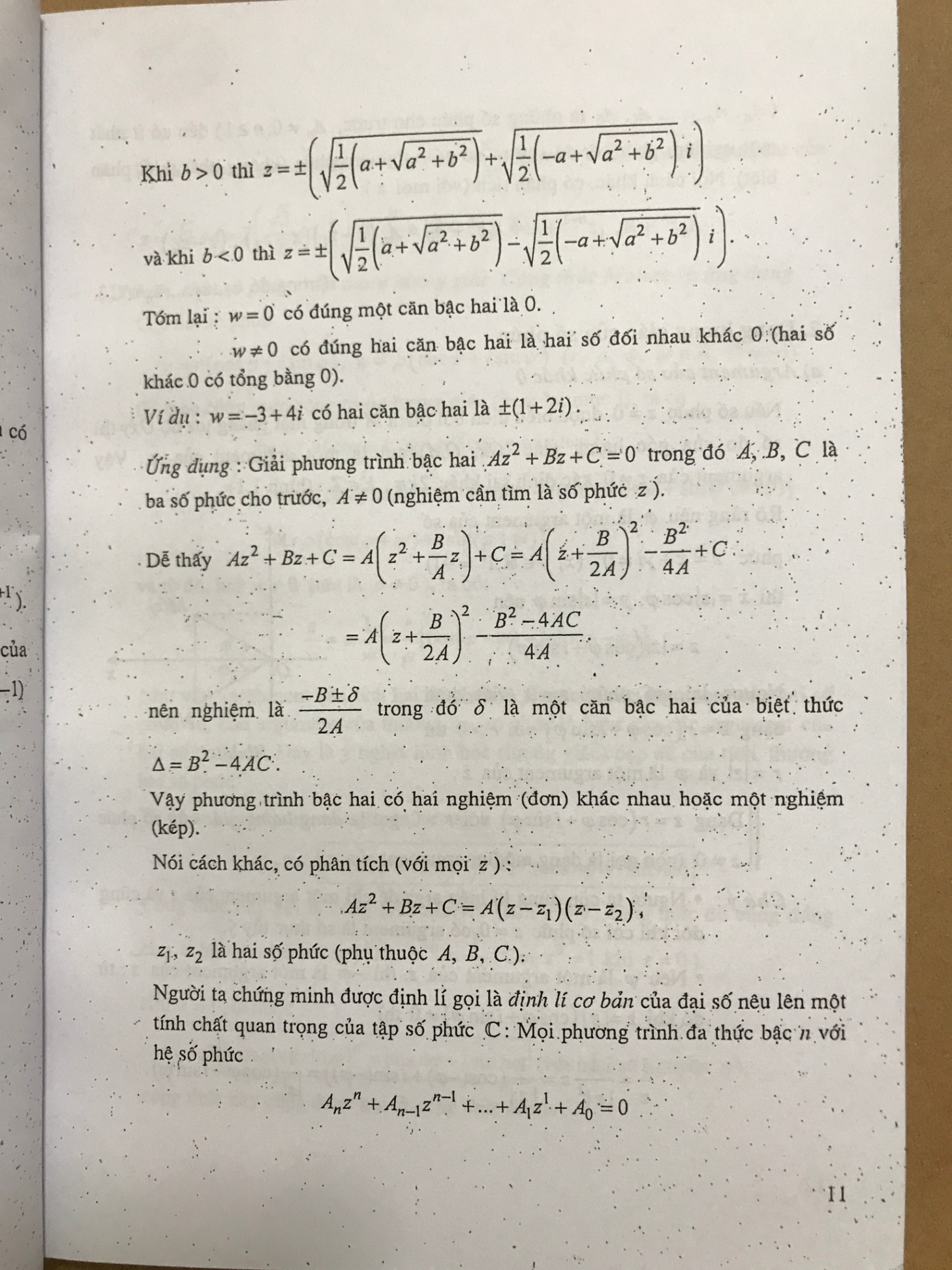 Tài liệu chuyên toán Đại số và Giải tích 11 -Đoàn Quỳnh -A5