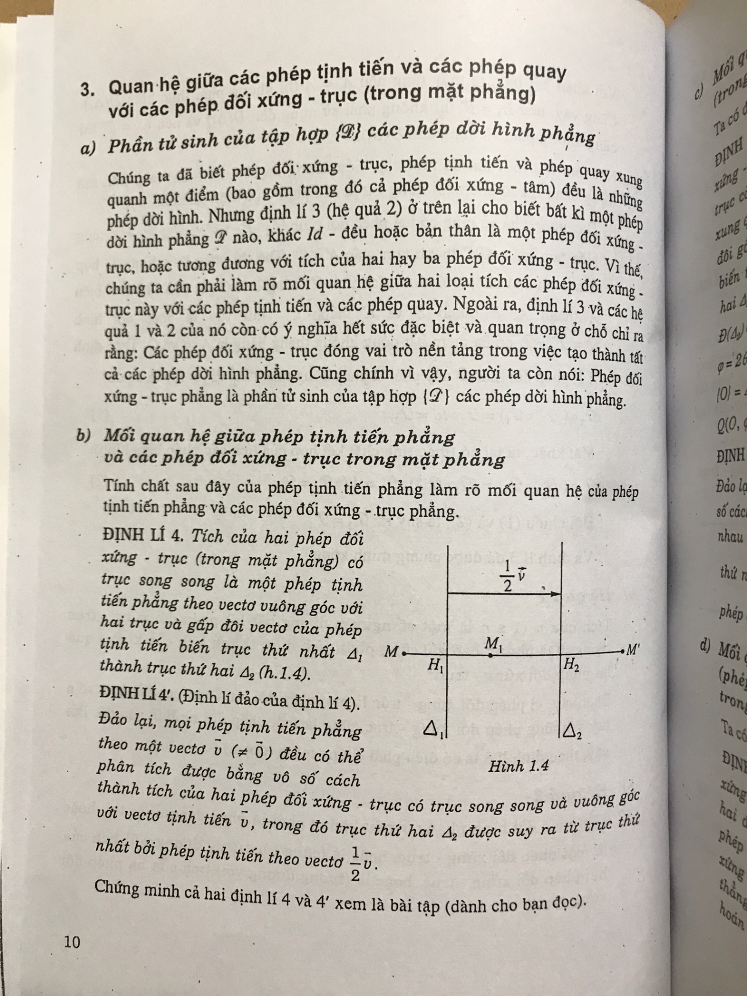 Tài liệu chuyên toán Hình học 11 -Đoàn Quỳnh -A5