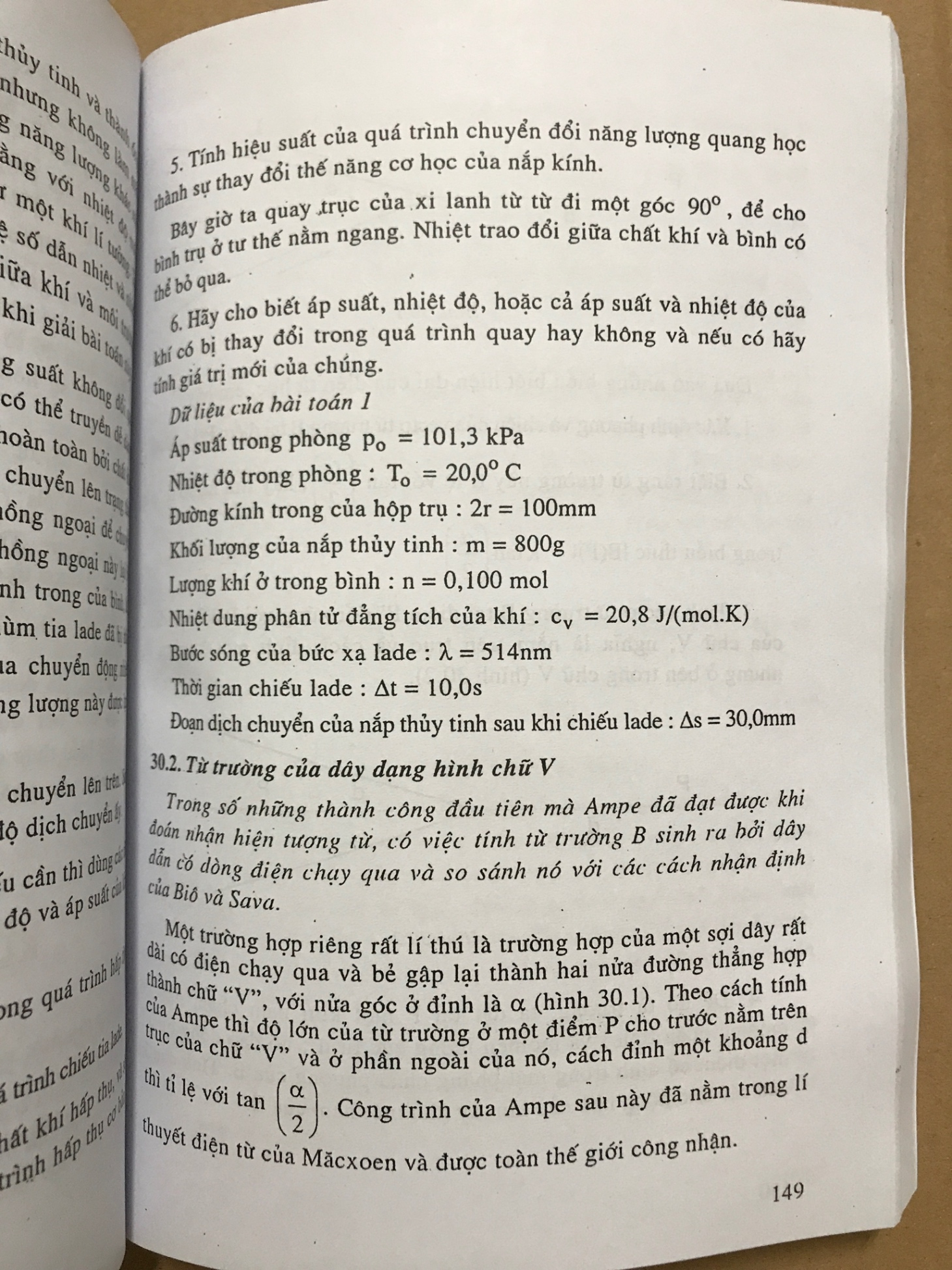 Bài thi Vật lí Quốc tế tập 2