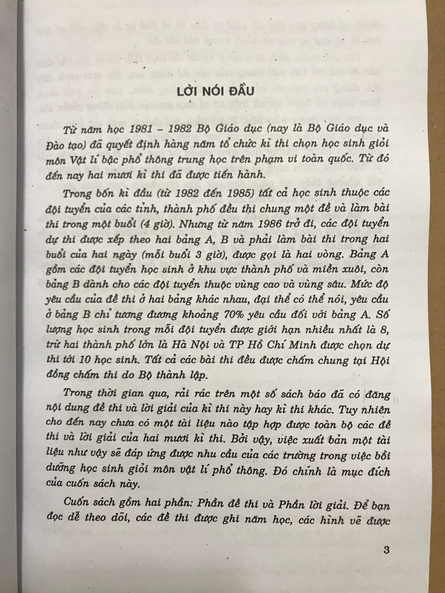 Các bài thi quốc gia chọn học sinh giỏi THPT Vật lí (1981-2001) - Dương Trọng Bái