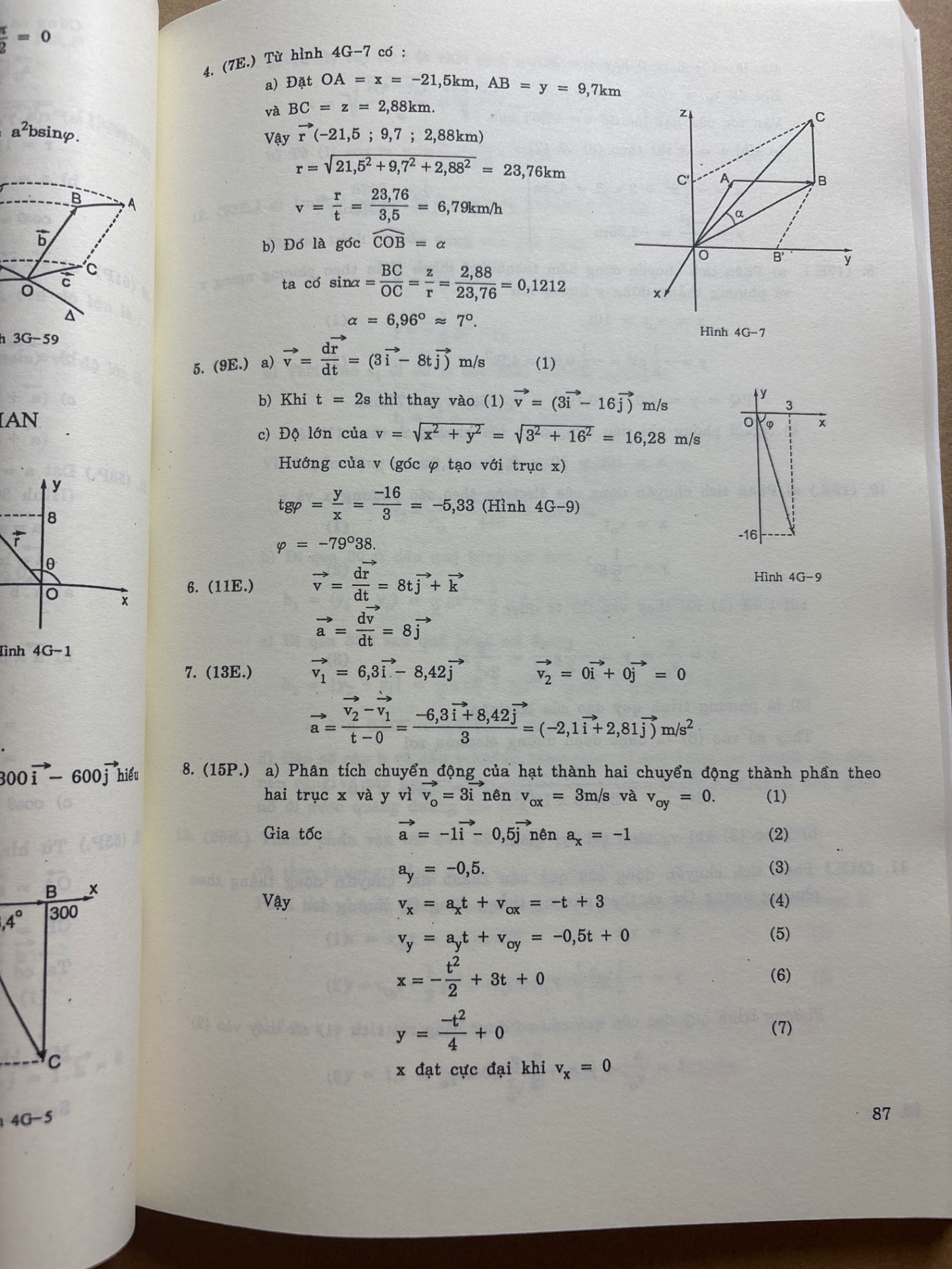 Giải bài tập và bài toán cơ sở vật lý - tập 1