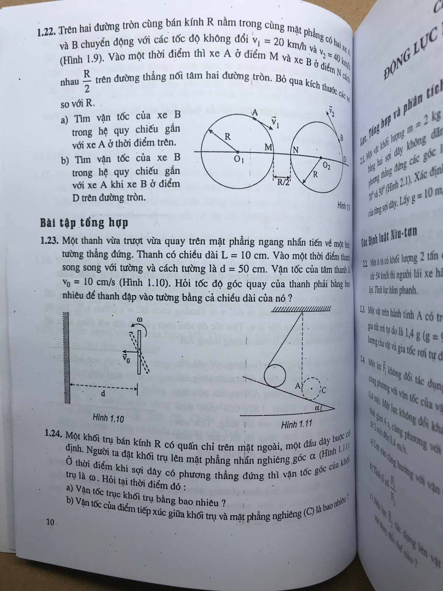 Tài liệu chuyên vật lí 10 Bài tập