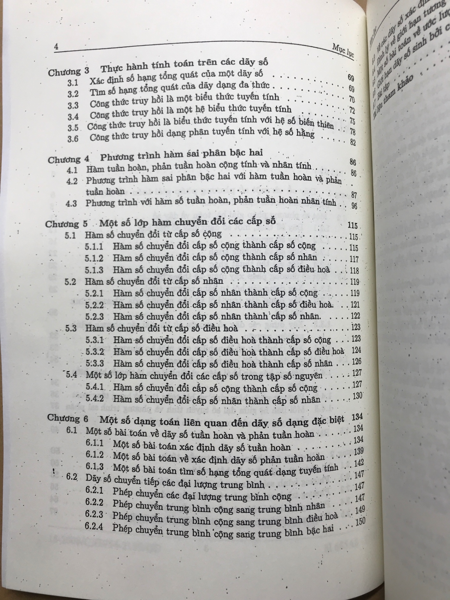 Các chuyên đề bồi dưỡng học sinh chuyên toán - Dãy số và Áp dụng Nguyễn Văn Mậu