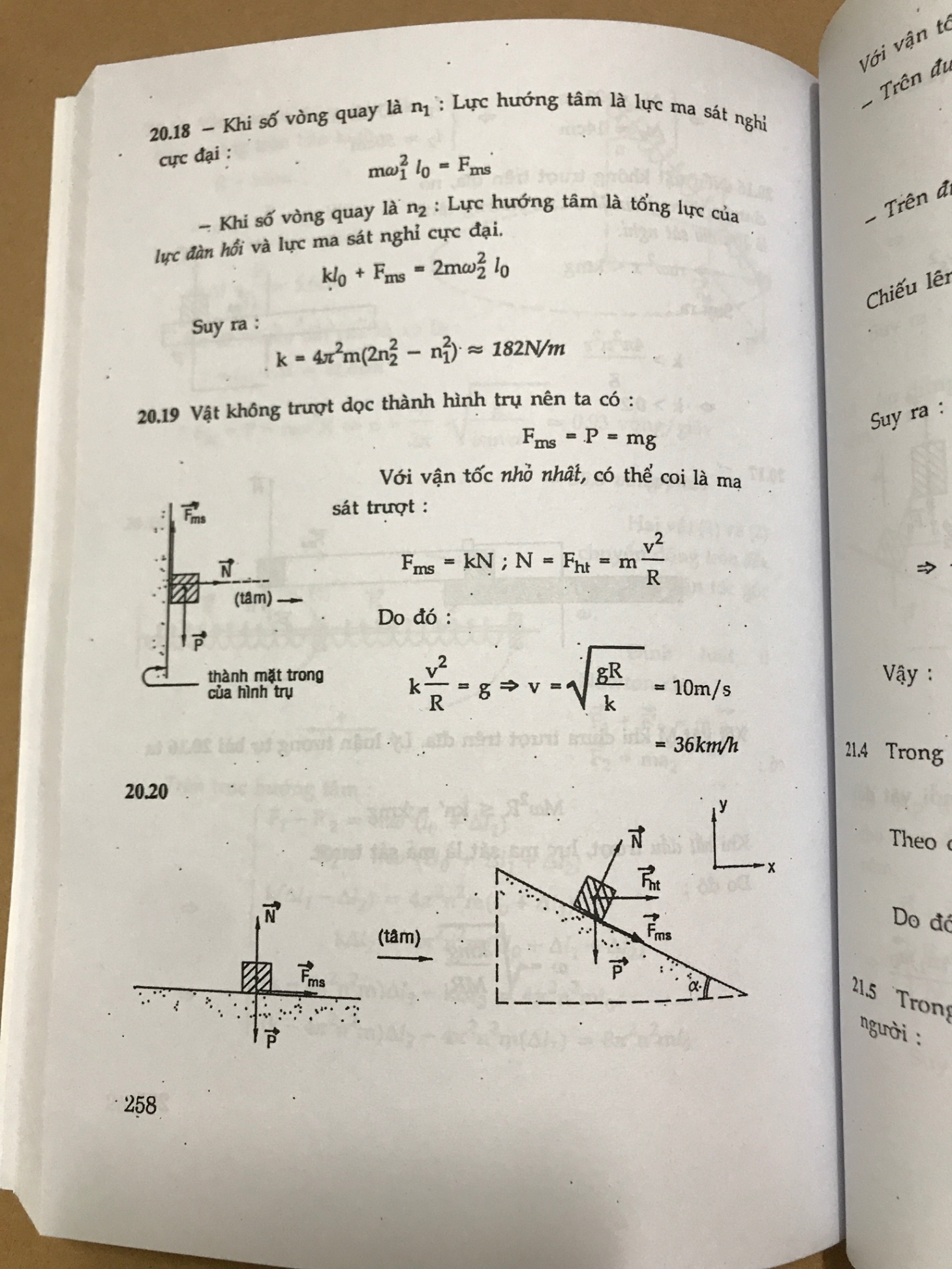 Giải toán Vật lý 10 tập 1 - Bùi Quang Hân