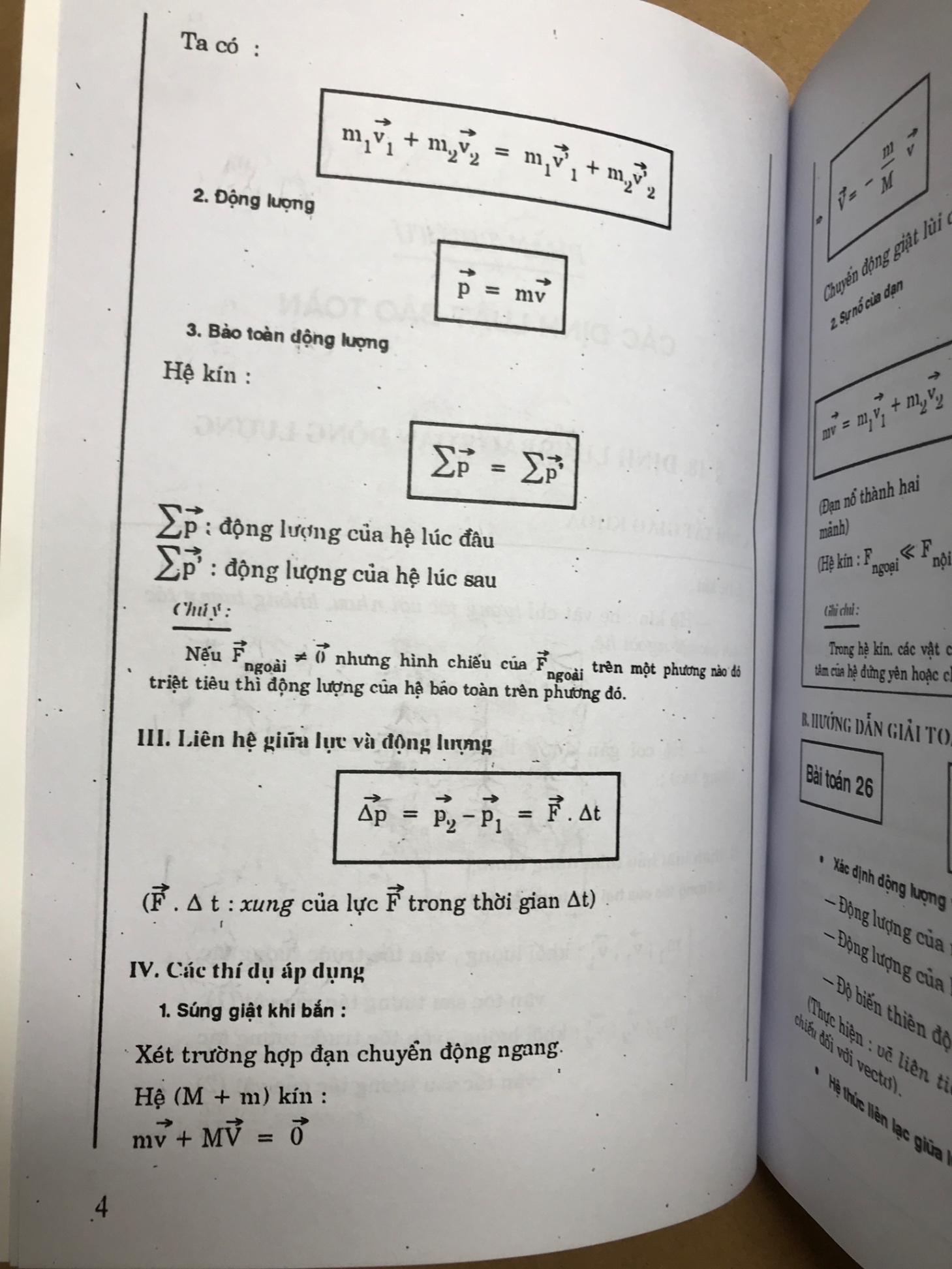 Giải toán Vật Lý 10 tập 2 - Bùi Quang Hân