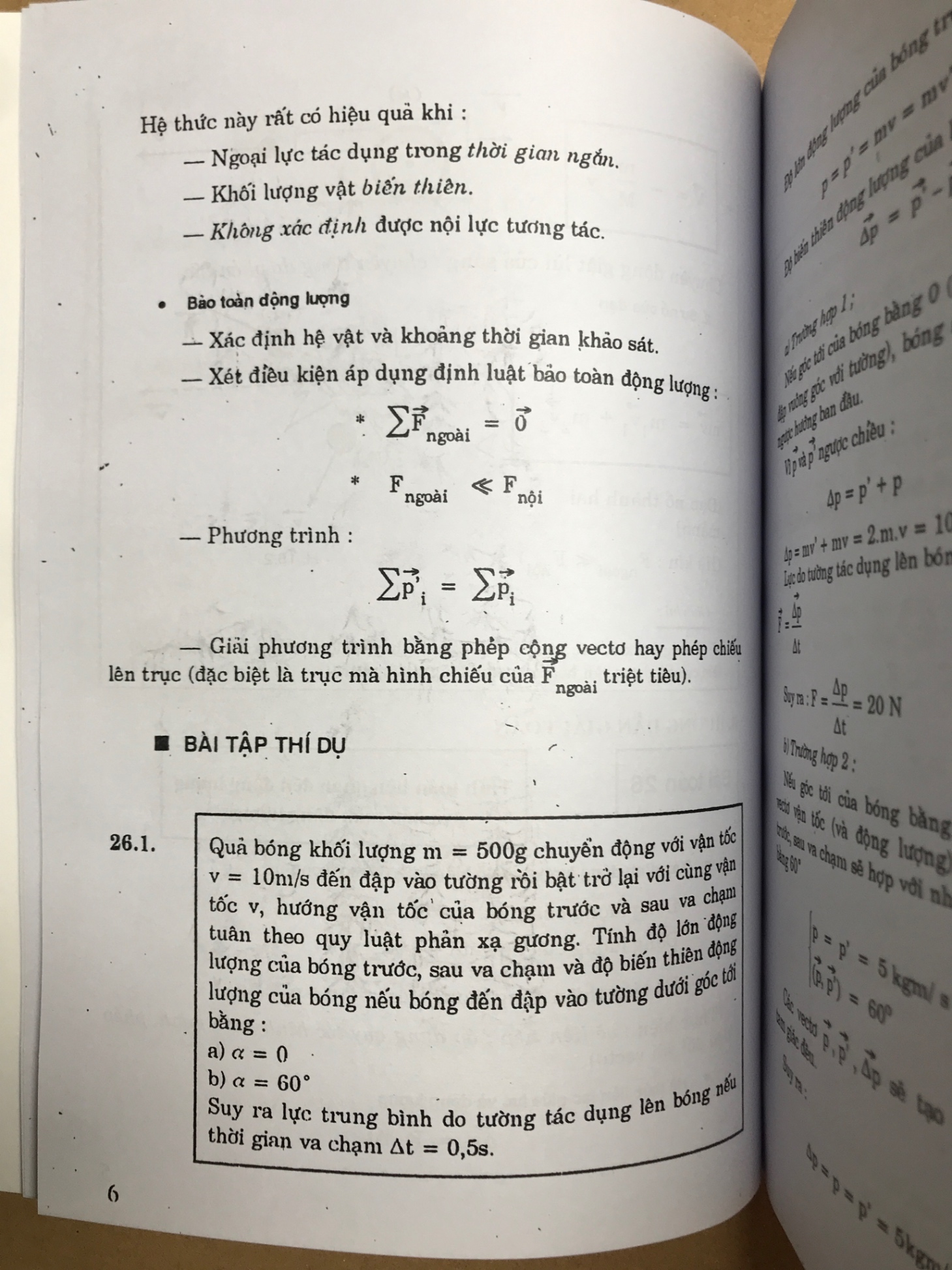 Giải toán Vật Lý 10 tập 2 - Bùi Quang Hân