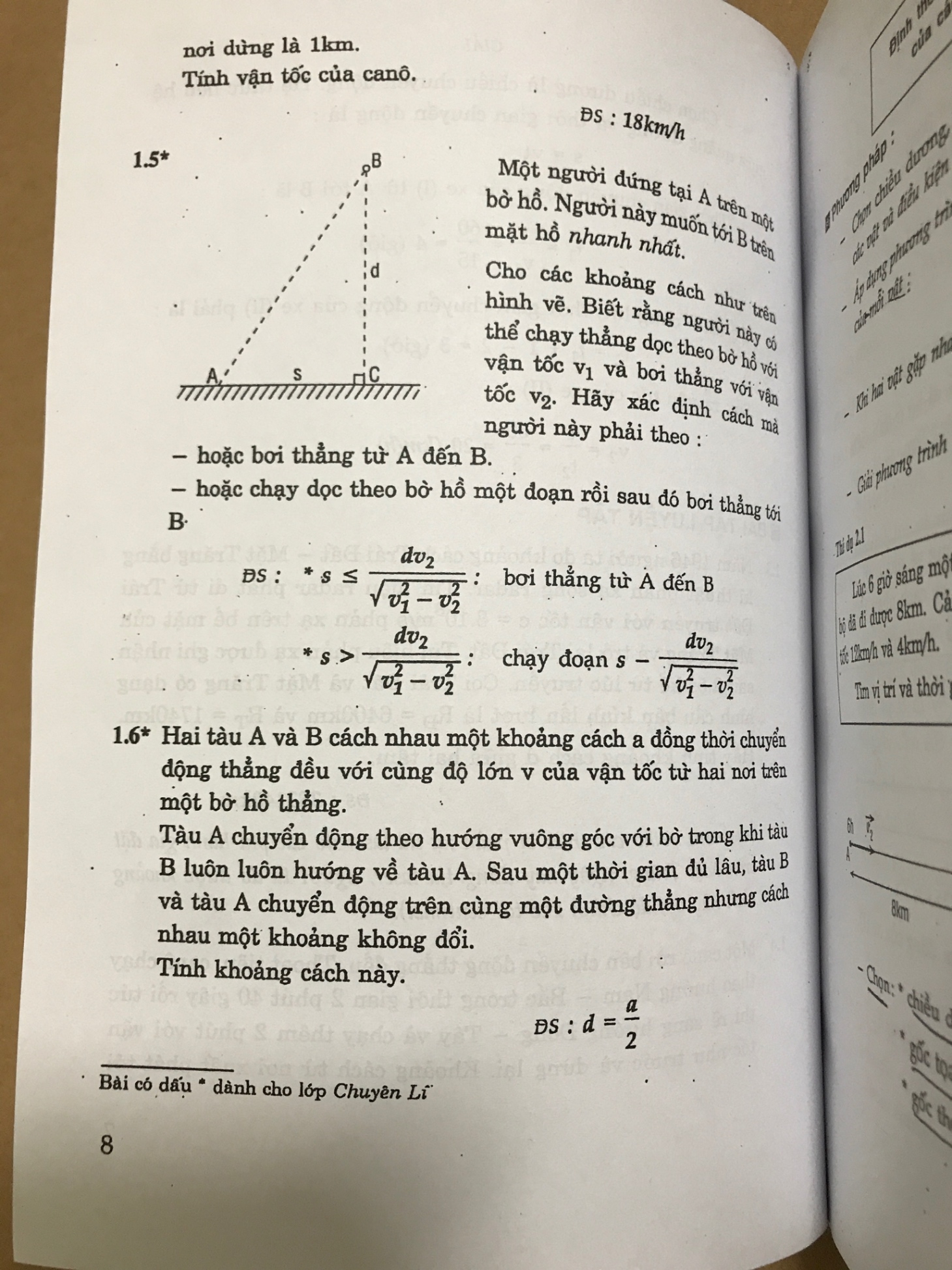 Giải toán Vật lý 10 tập 1 - Bùi Quang Hân