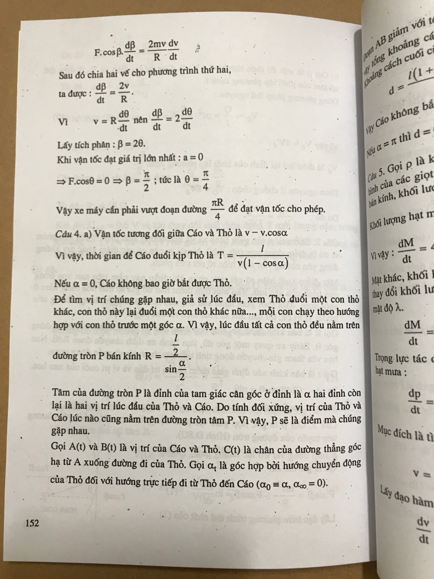 Bồi Dưỡng Học Sinh Giỏi Vật Lí Thpt: Vật Lí Hiện Đại